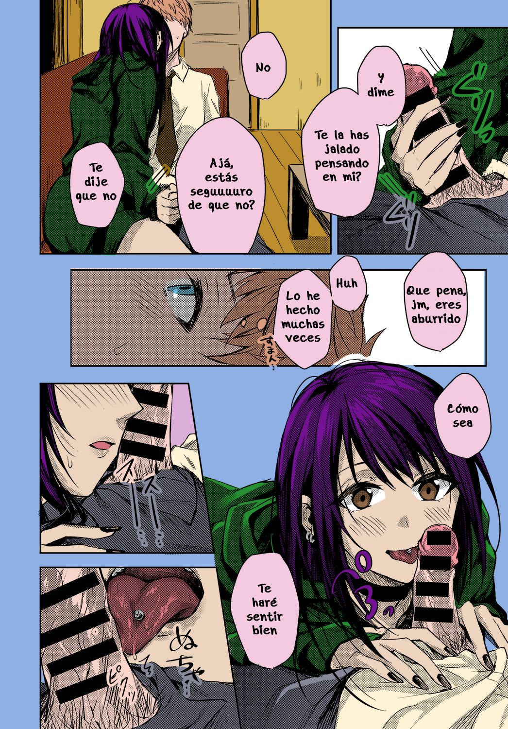 Kimi to Itami wo Wakachi "AI" tai | I Want to Share Your Pain page 8 full