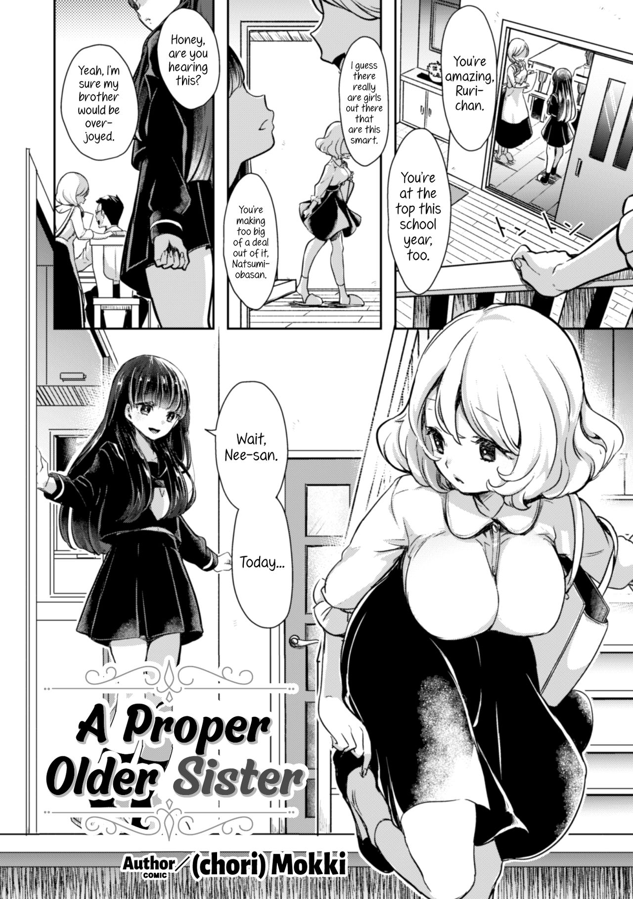 2D Comic Magazine NTR Les Kanojo ga Kanojo o Netottara Vol. 1 page 3 full