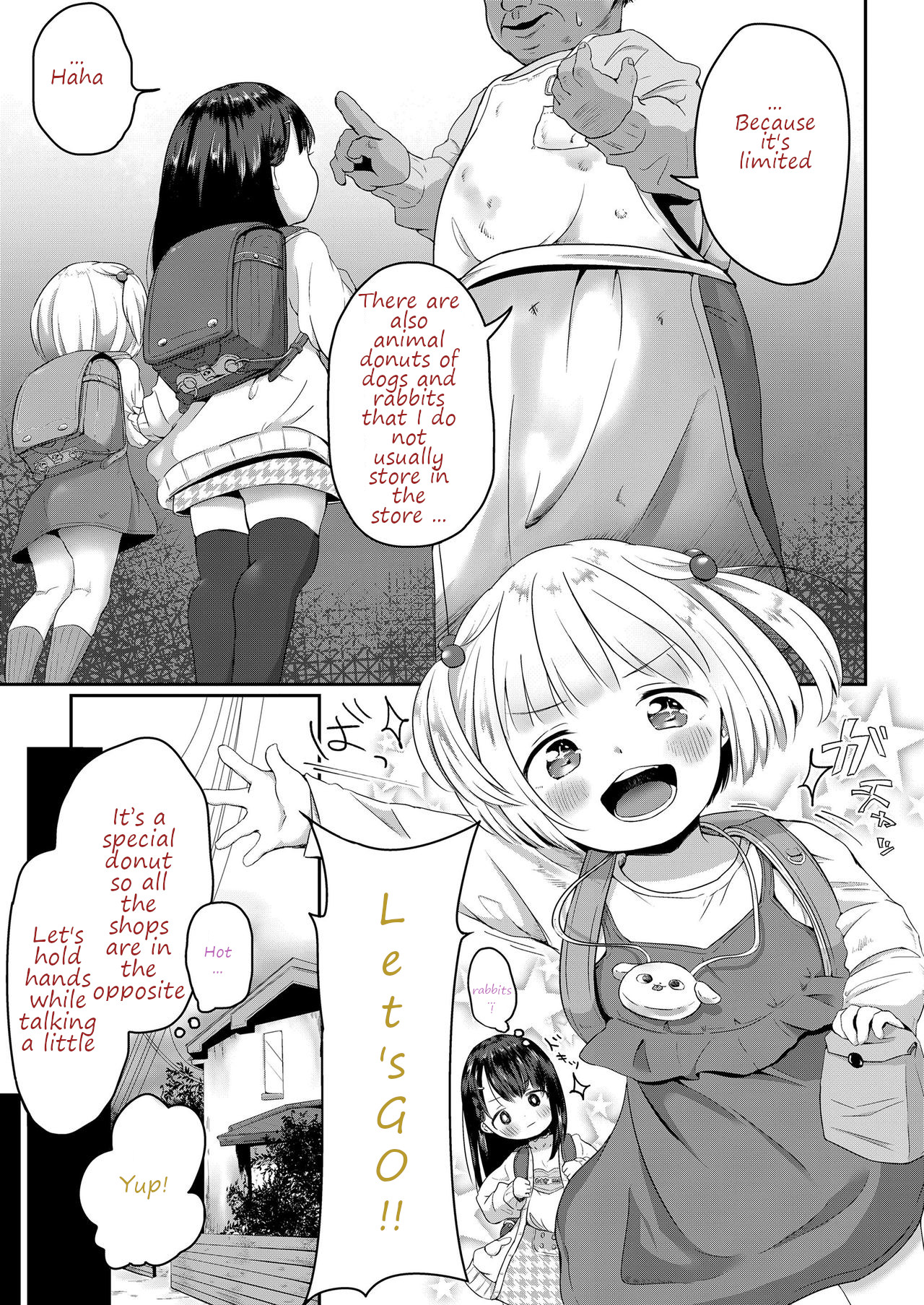 Donut-ya-san no Jouren-san page 5 full