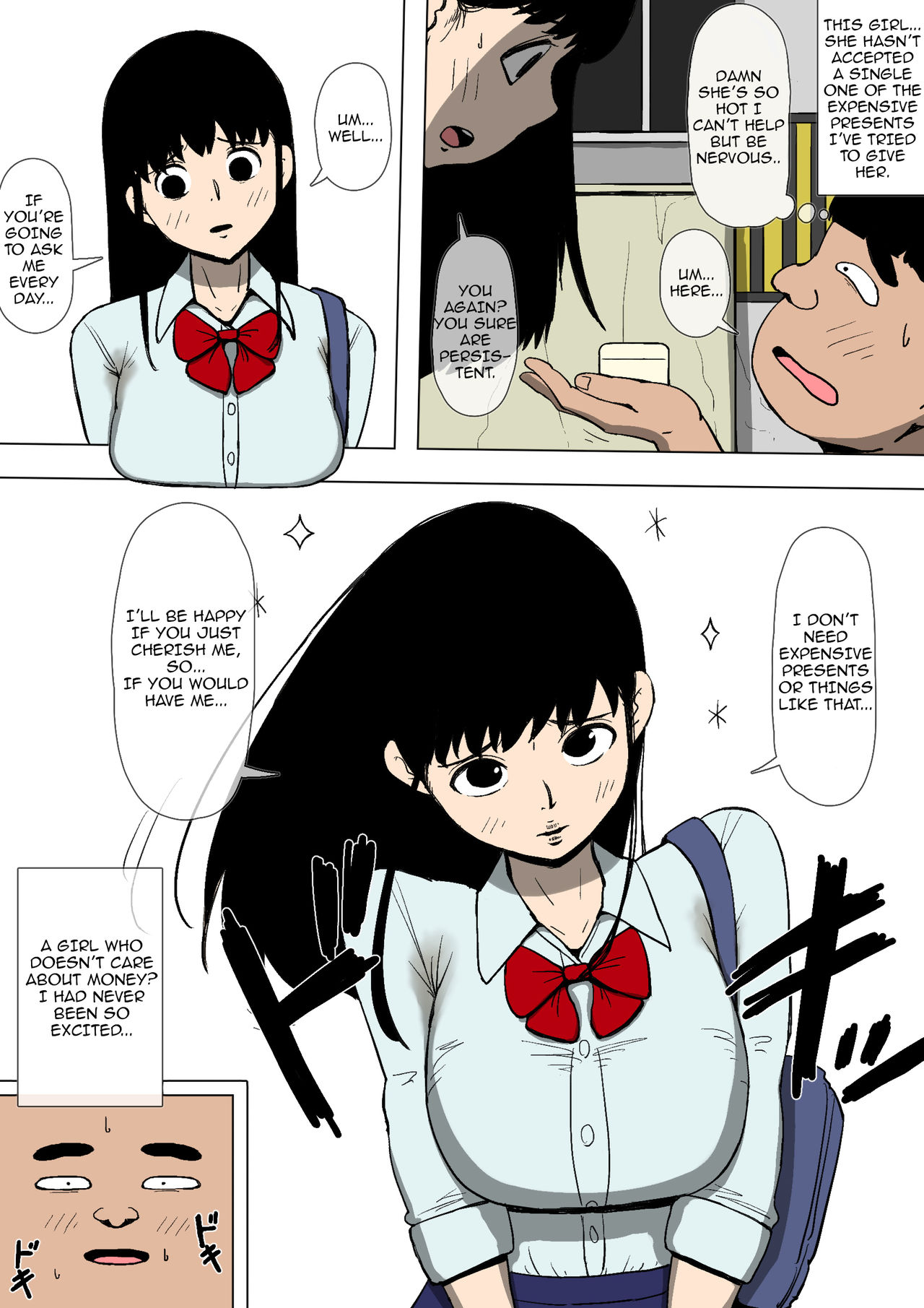 Akogare no Onee-san to Aitsu ga Tsukiatte Ita | The Onee-san I Longed for Was Dating My Enemy page 8 full