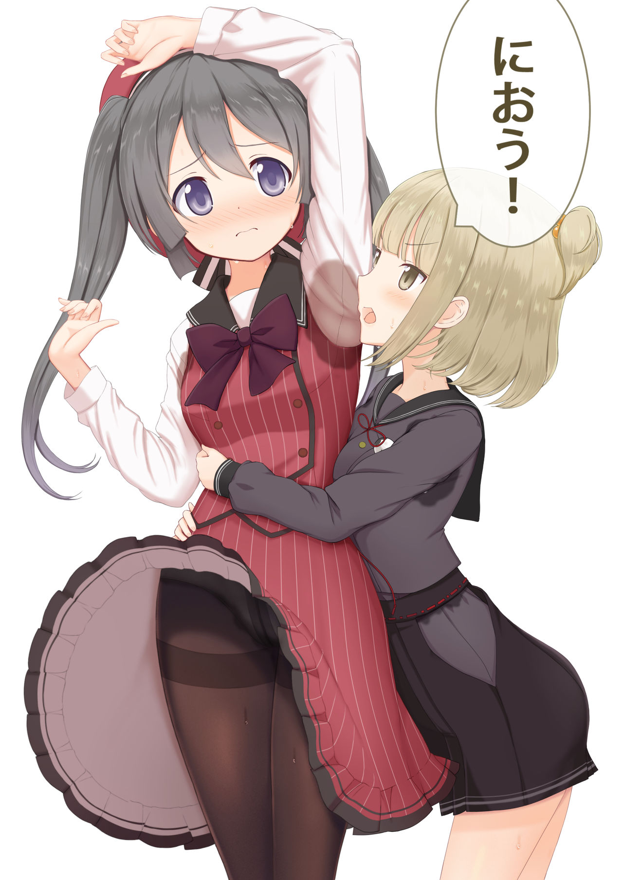 Charu & Shizuka Armpit Licking page 10 full