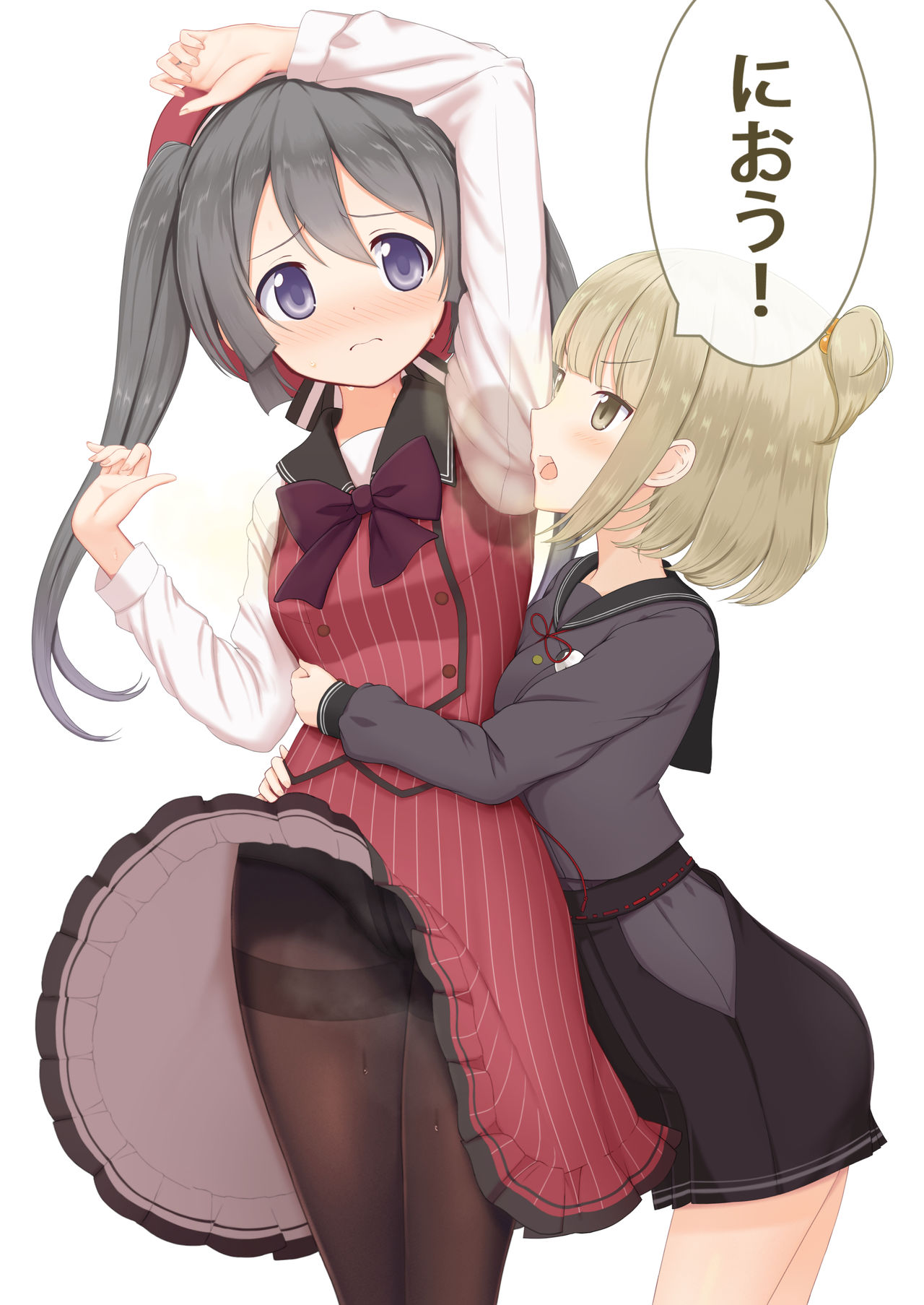 Charu & Shizuka Armpit Licking page 6 full