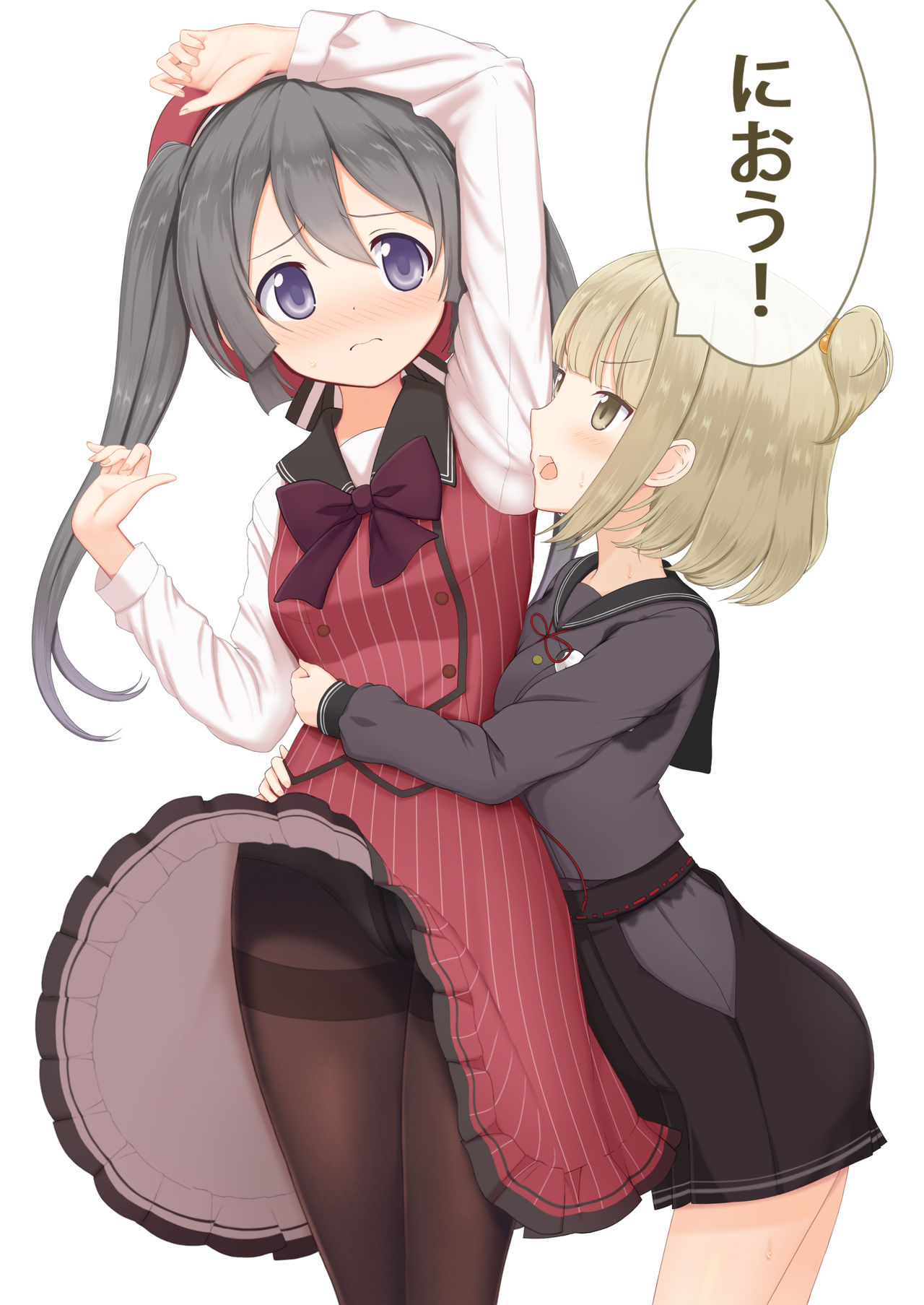 Charu & Shizuka Armpit Licking page 8 full