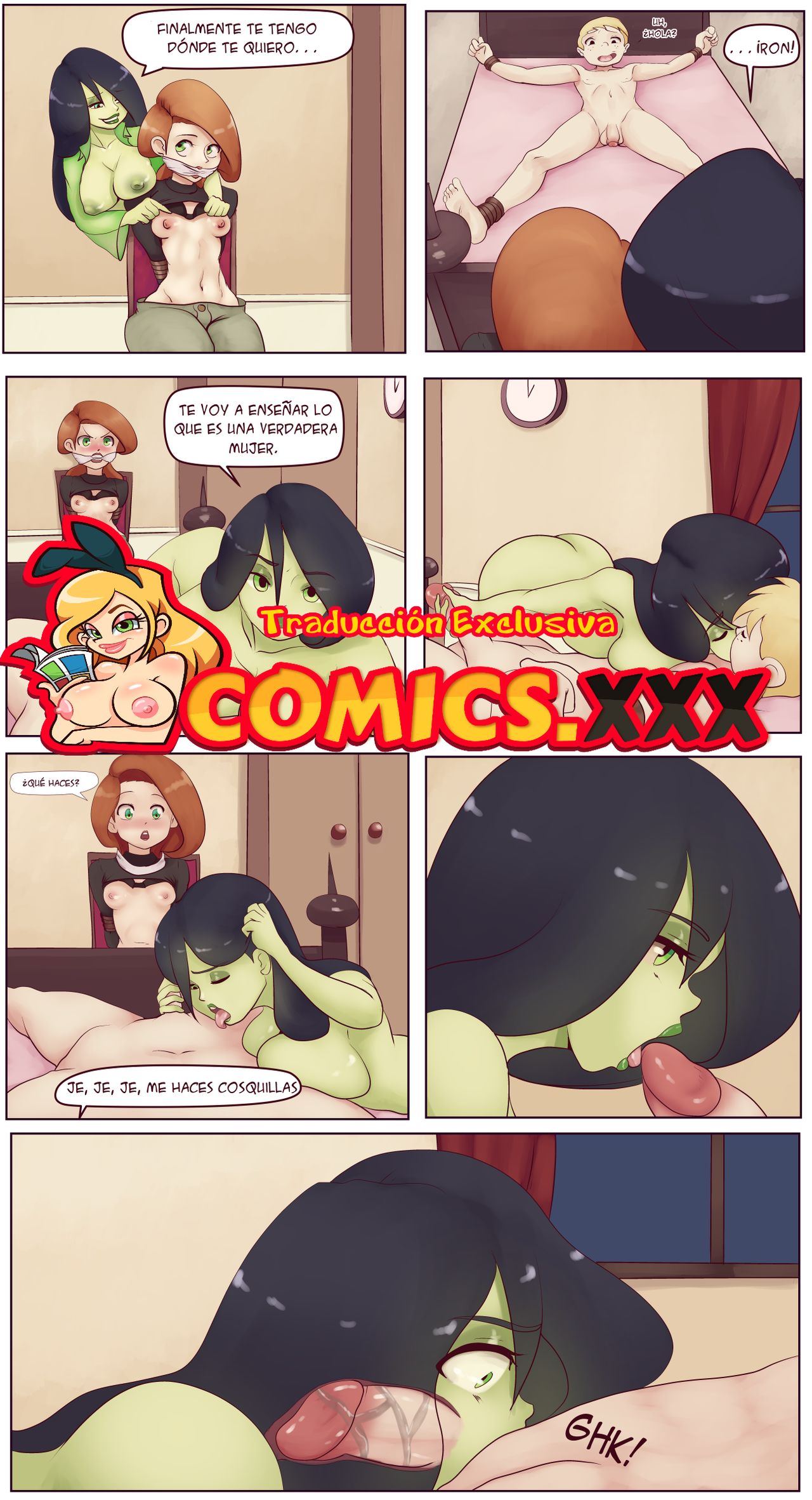 Cum Possible page 1 full