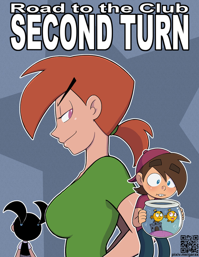 Road to the Club: Second Turn page 1 full
