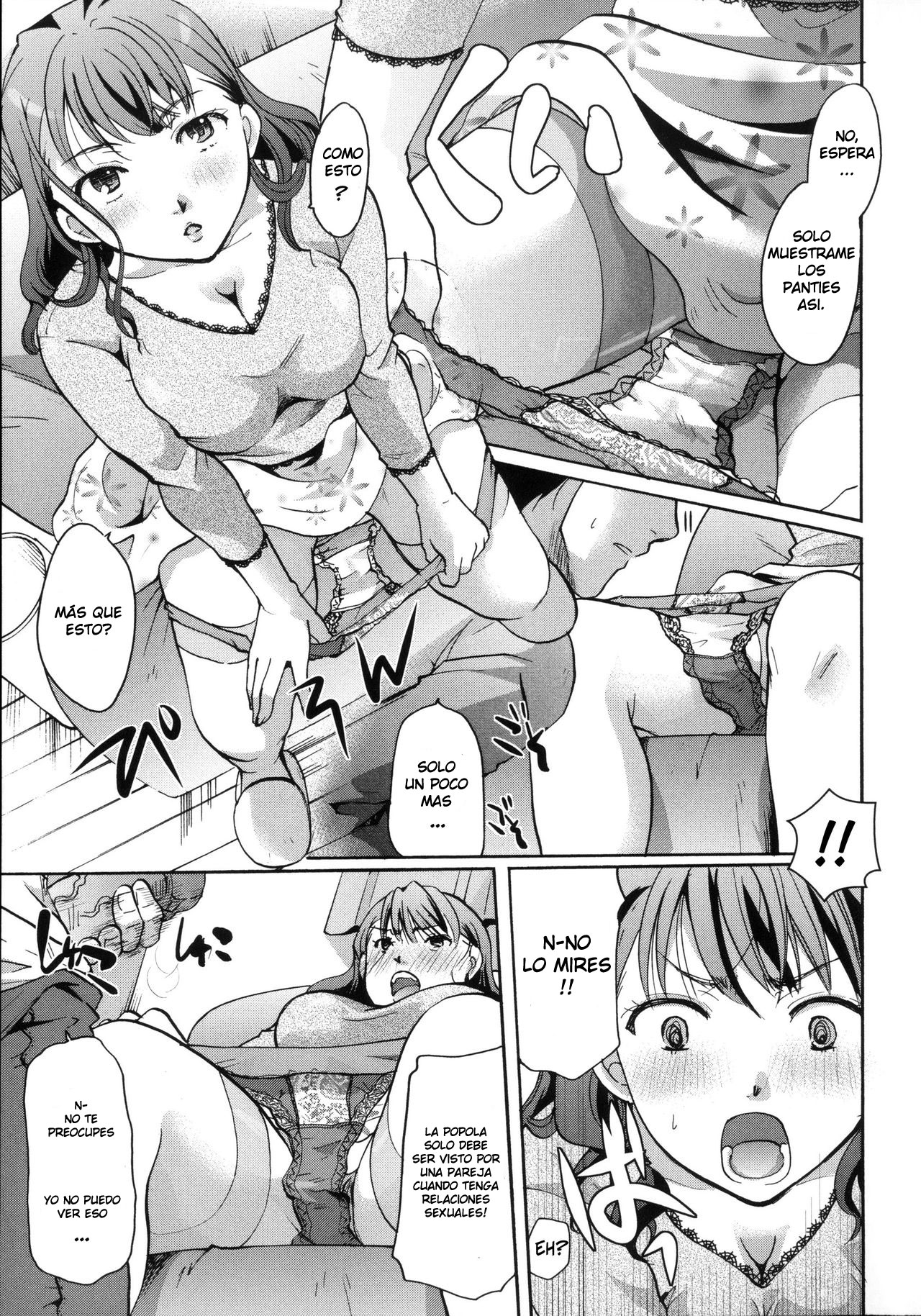 Gullable Neighbor page 9 full