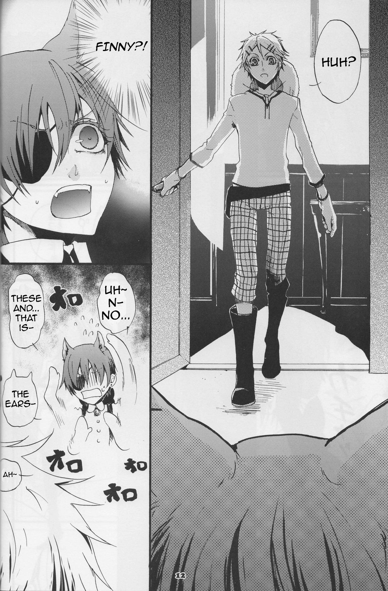 K page 10 full