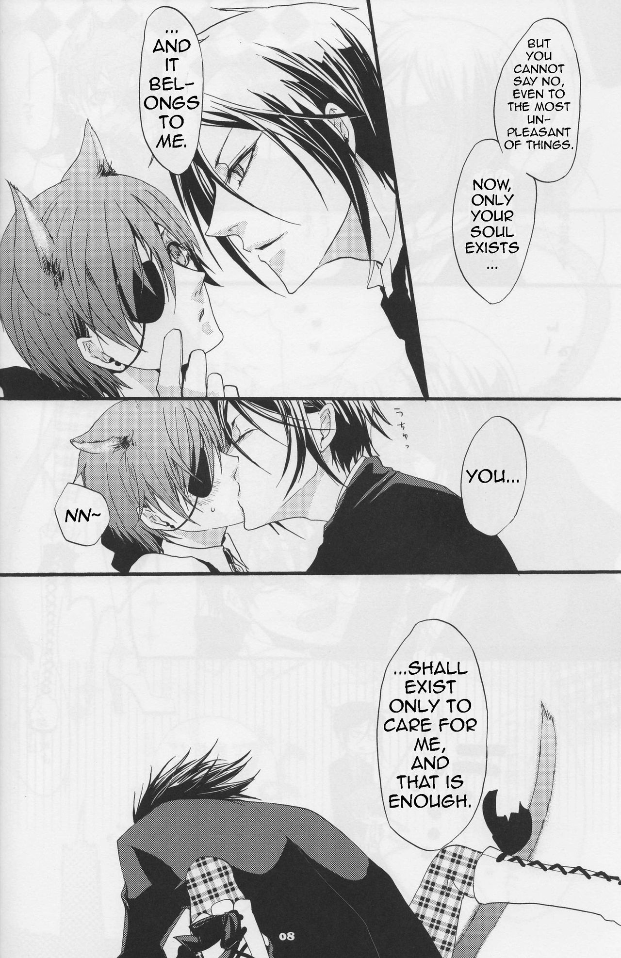 K page 6 full