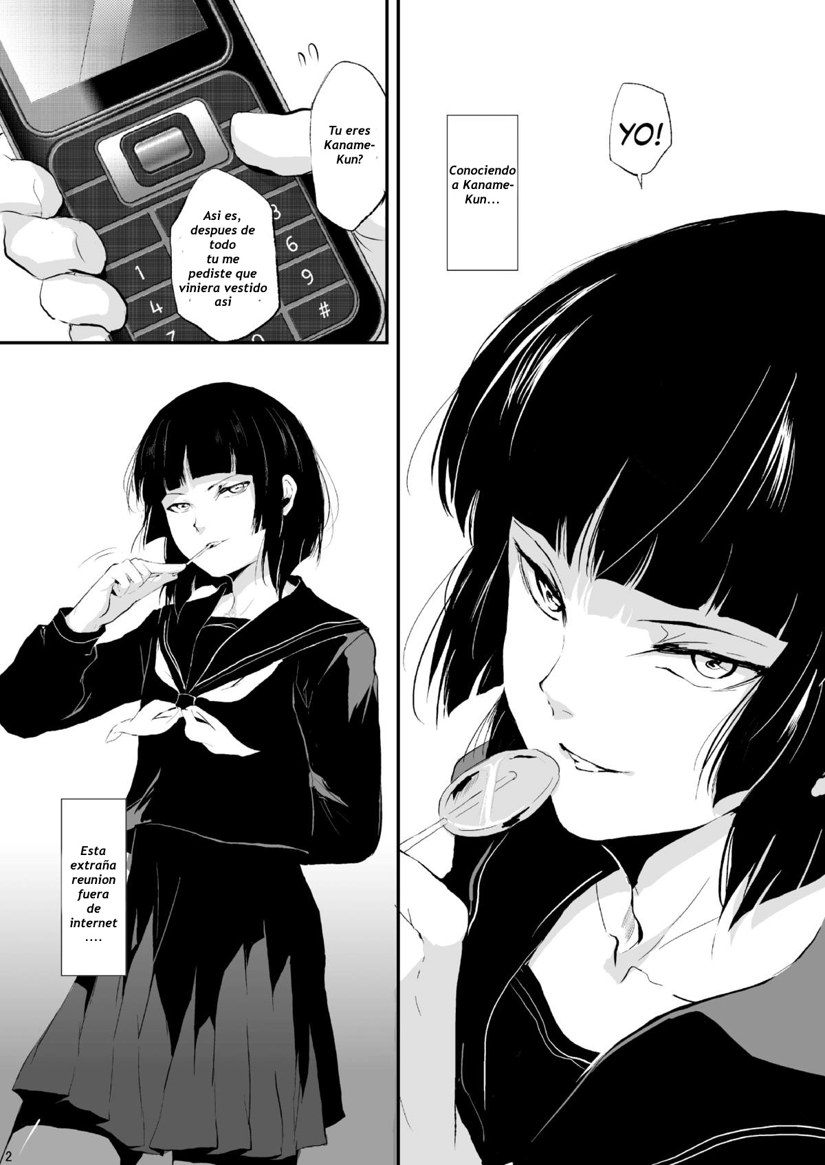 Kaname page 3 full