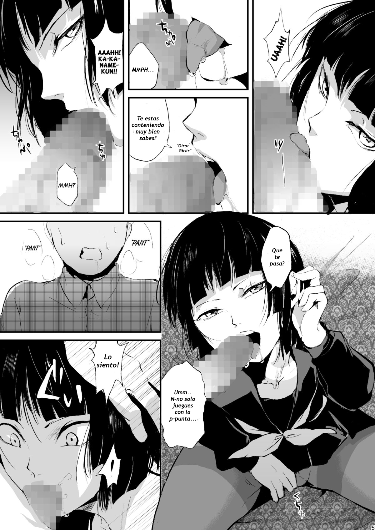 Kaname page 6 full
