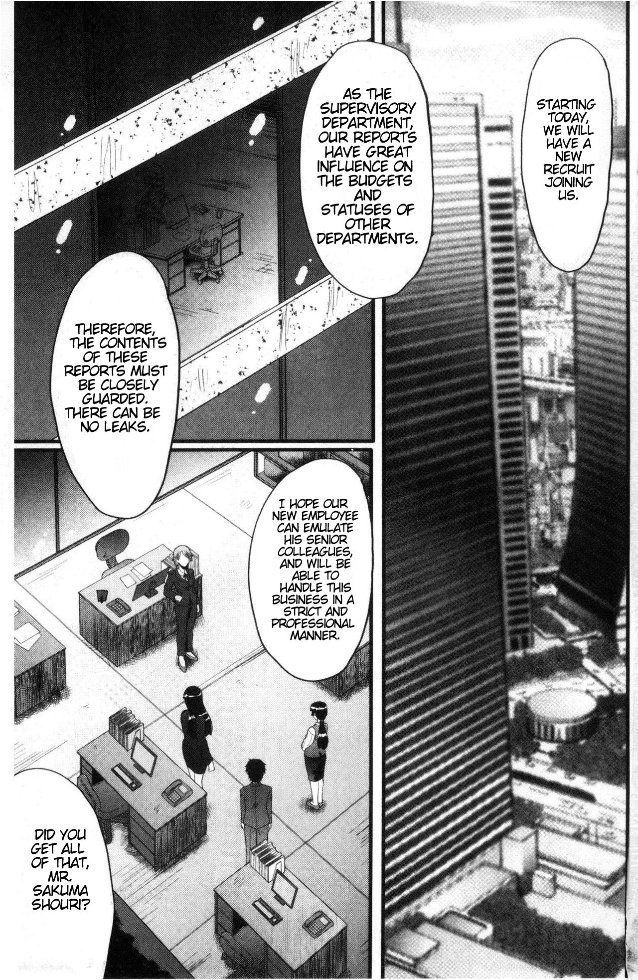 Office Nikubenki CH.1 page 4 full