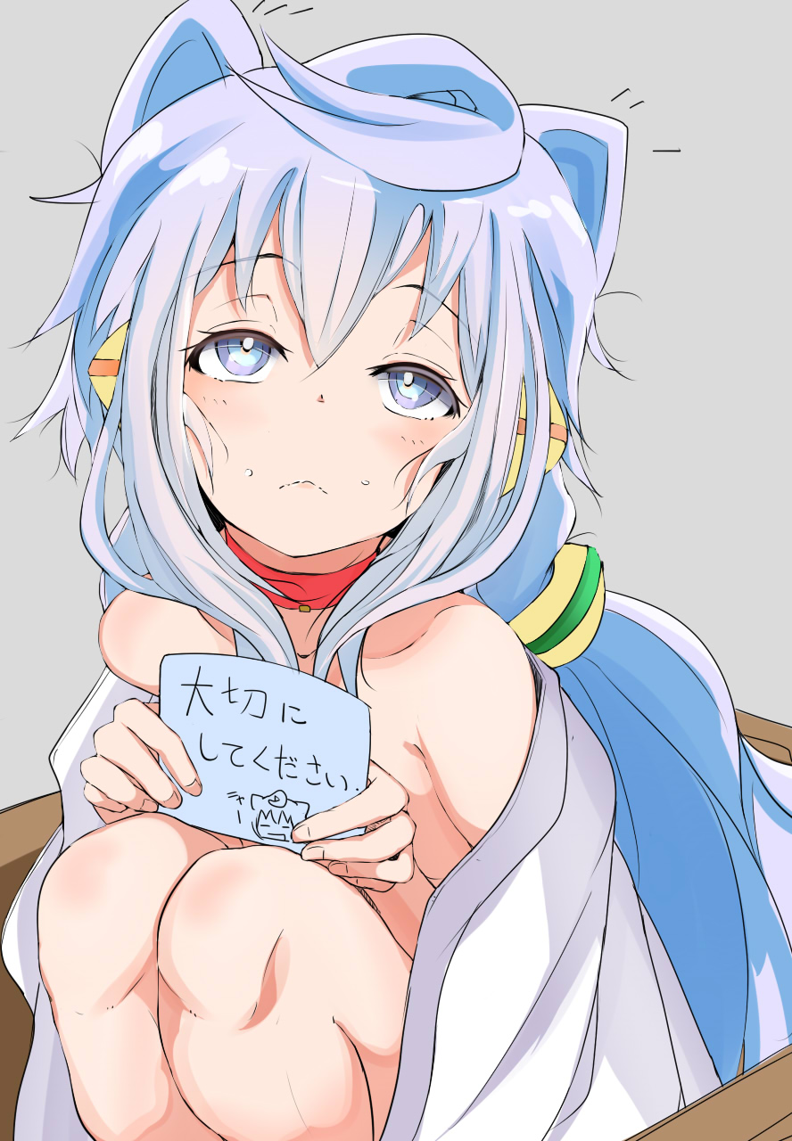 しそのは page 1 full