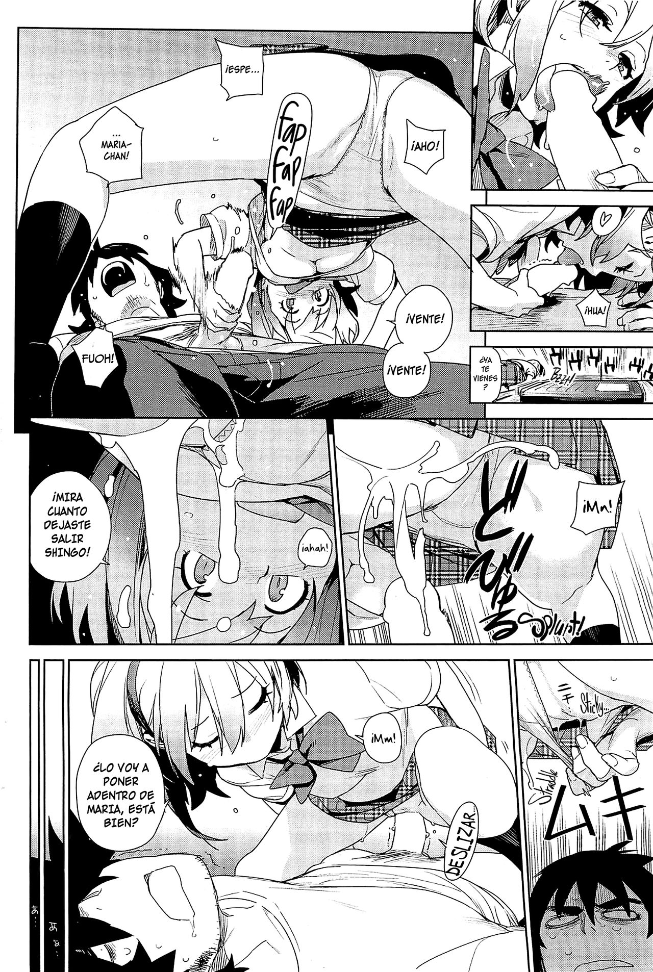 STAY SEEDS #3 page 10 full