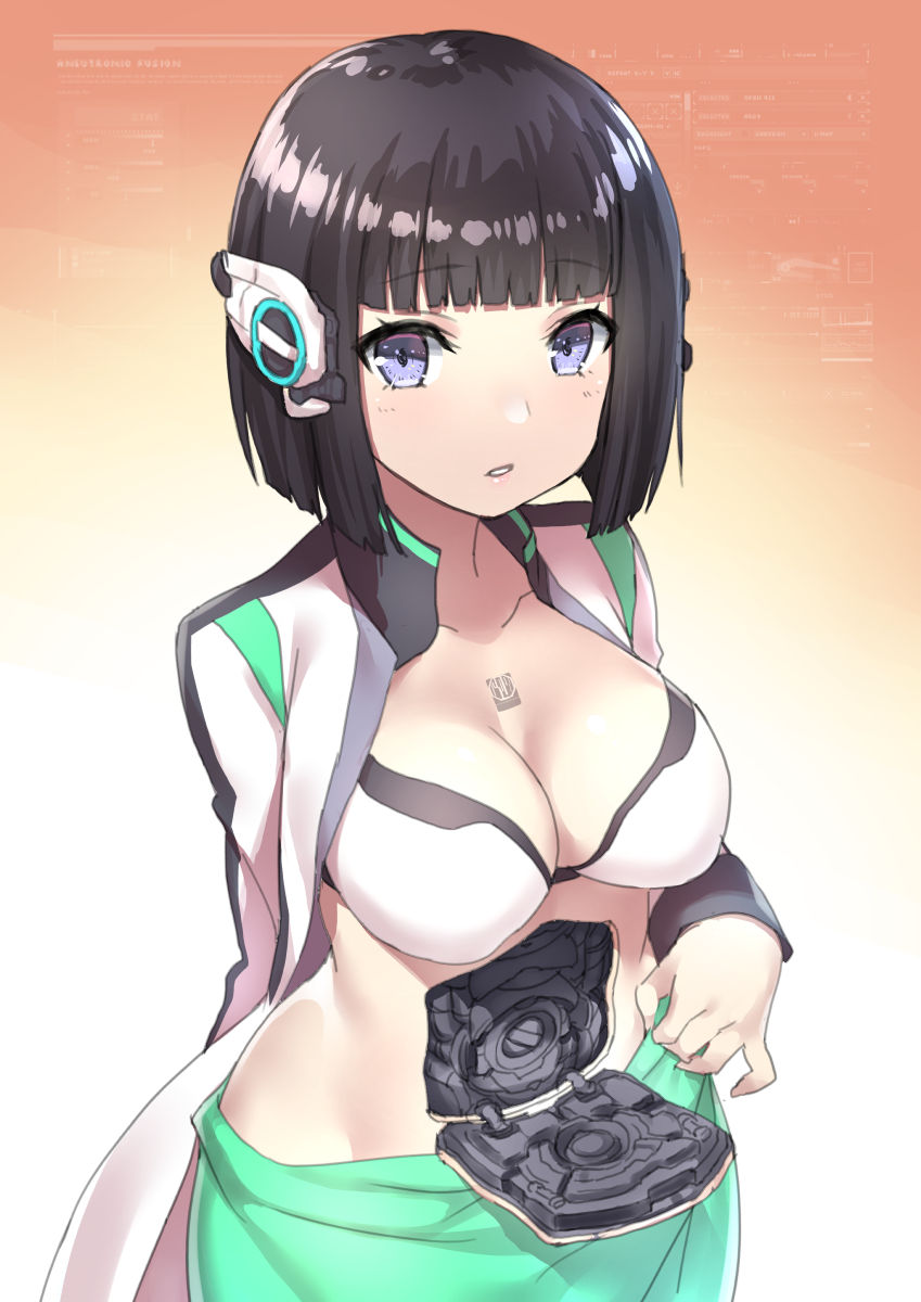 body page 2 full