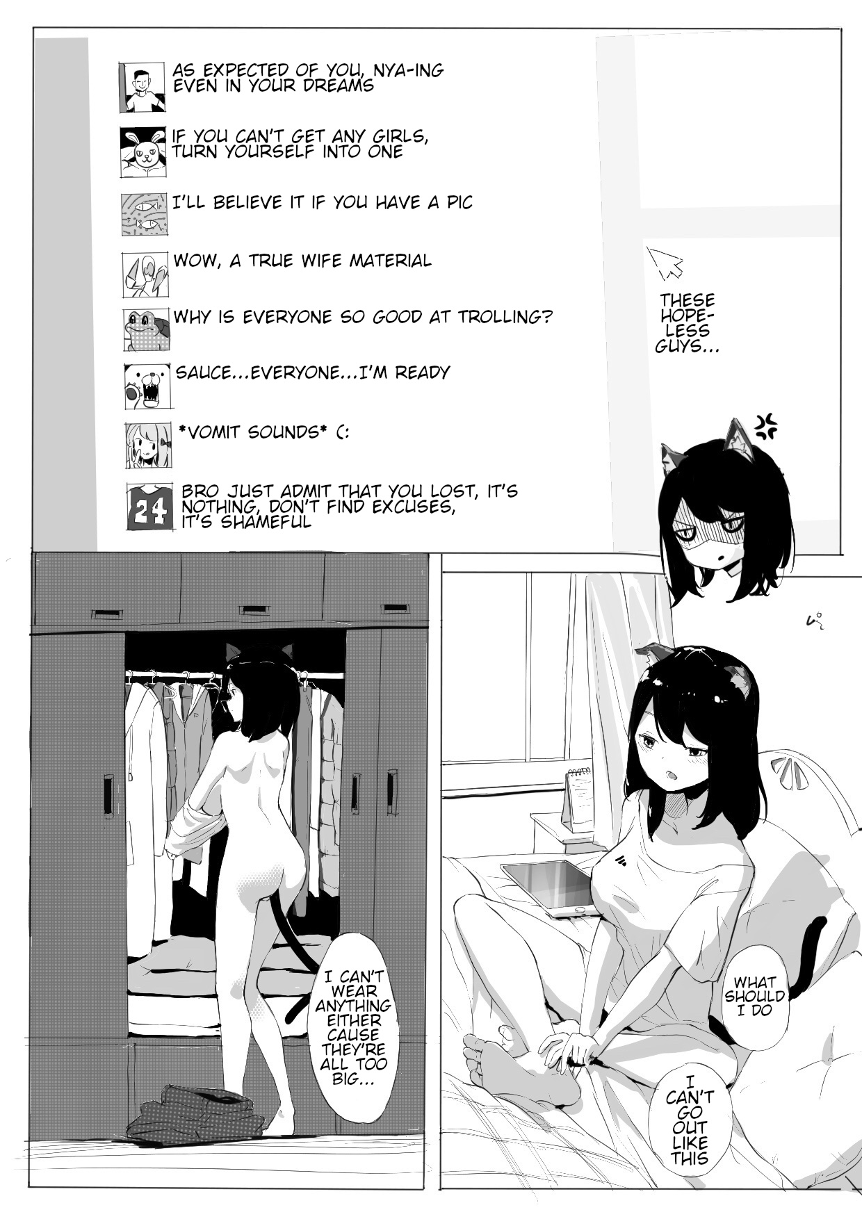 拱火天王孙*峰 中年男x强制喵化 page 6 full