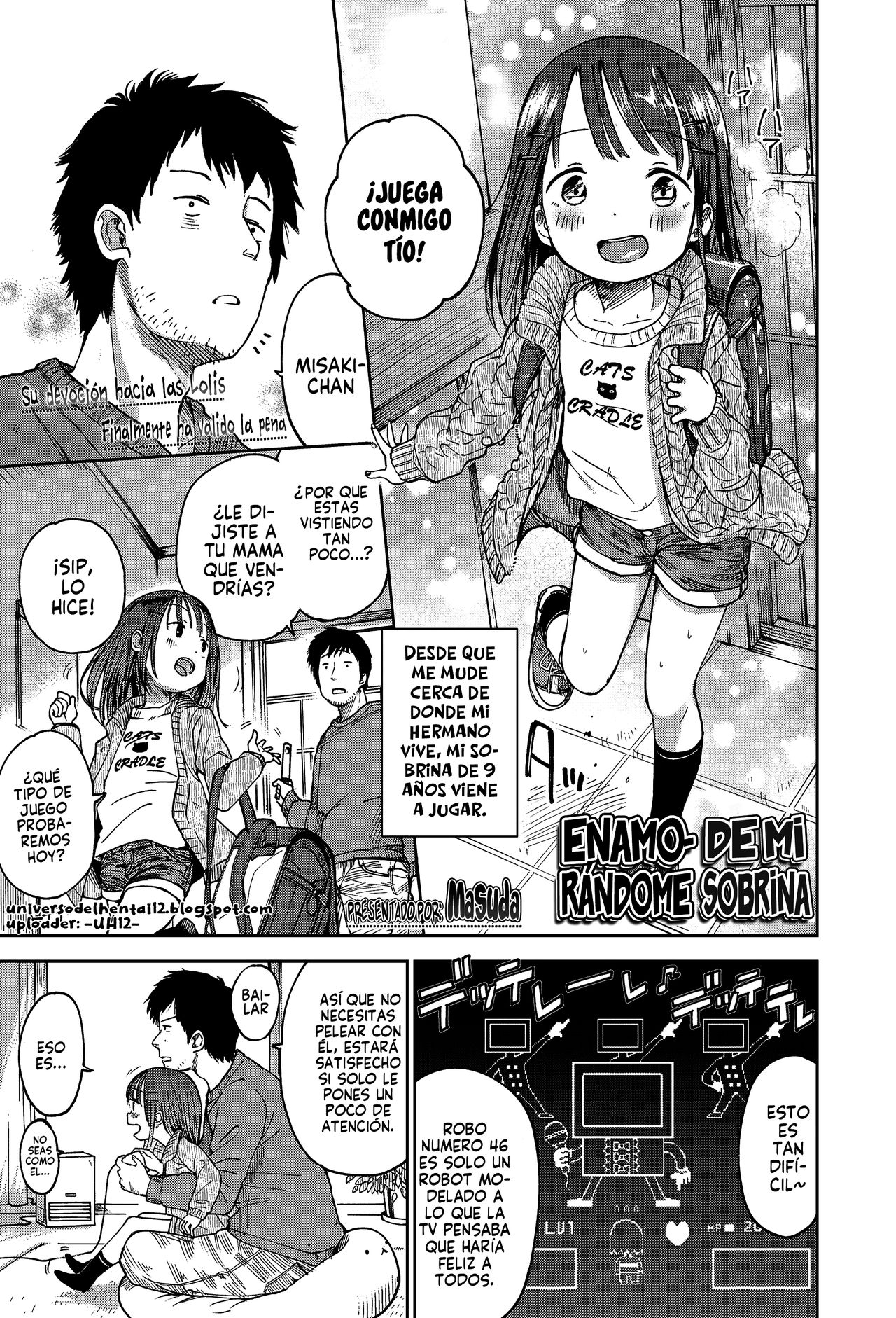 Mei ni Gachi Koi page 1 full