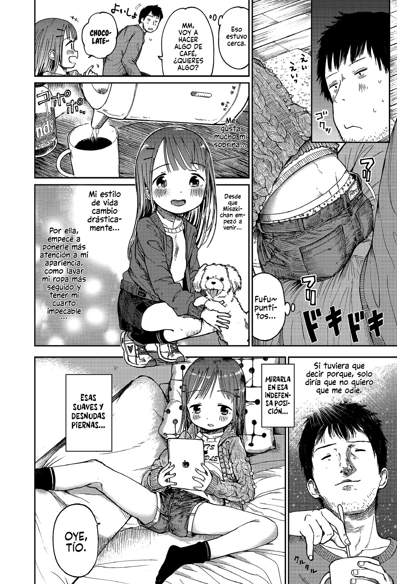 Mei ni Gachi Koi page 2 full