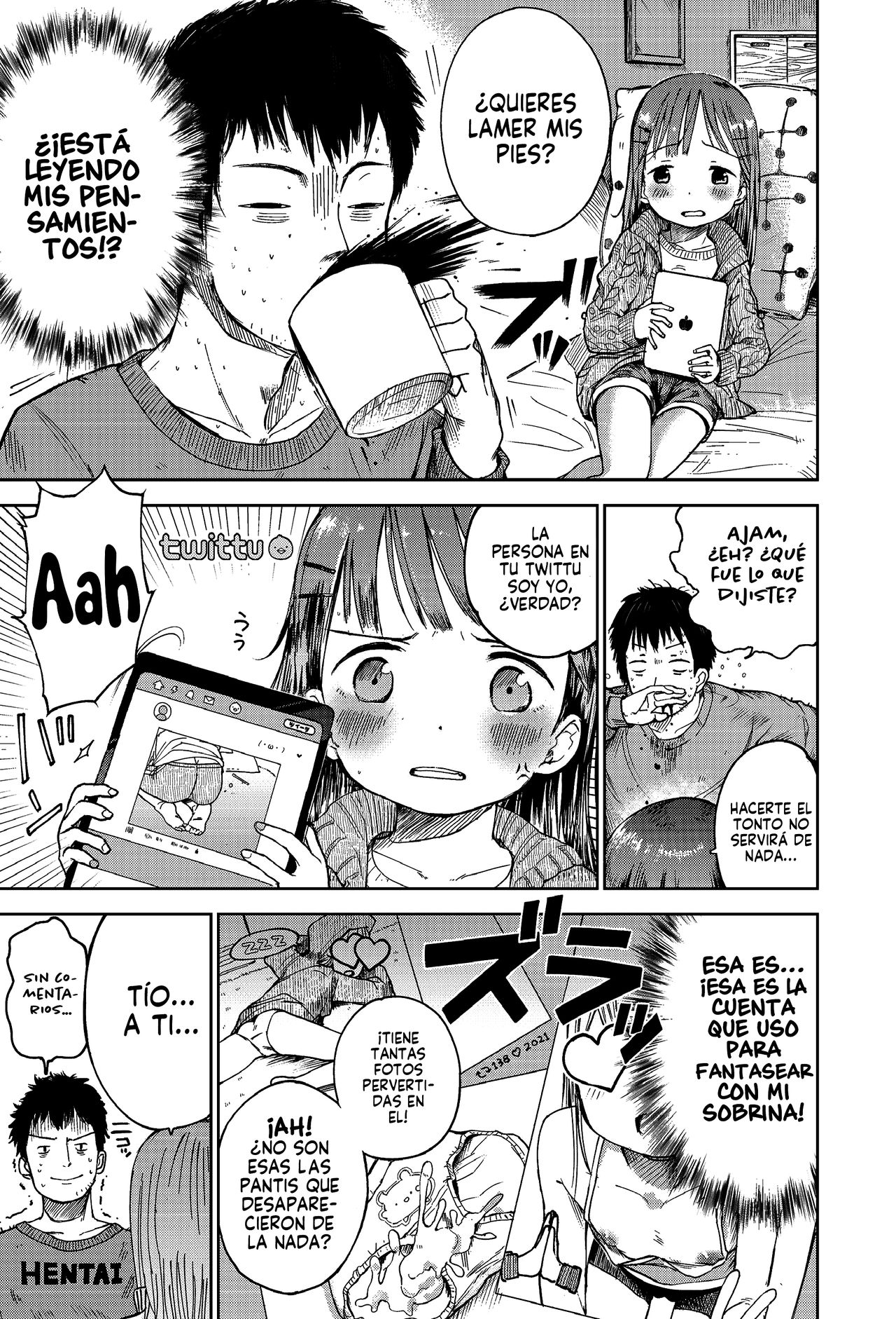 Mei ni Gachi Koi page 3 full