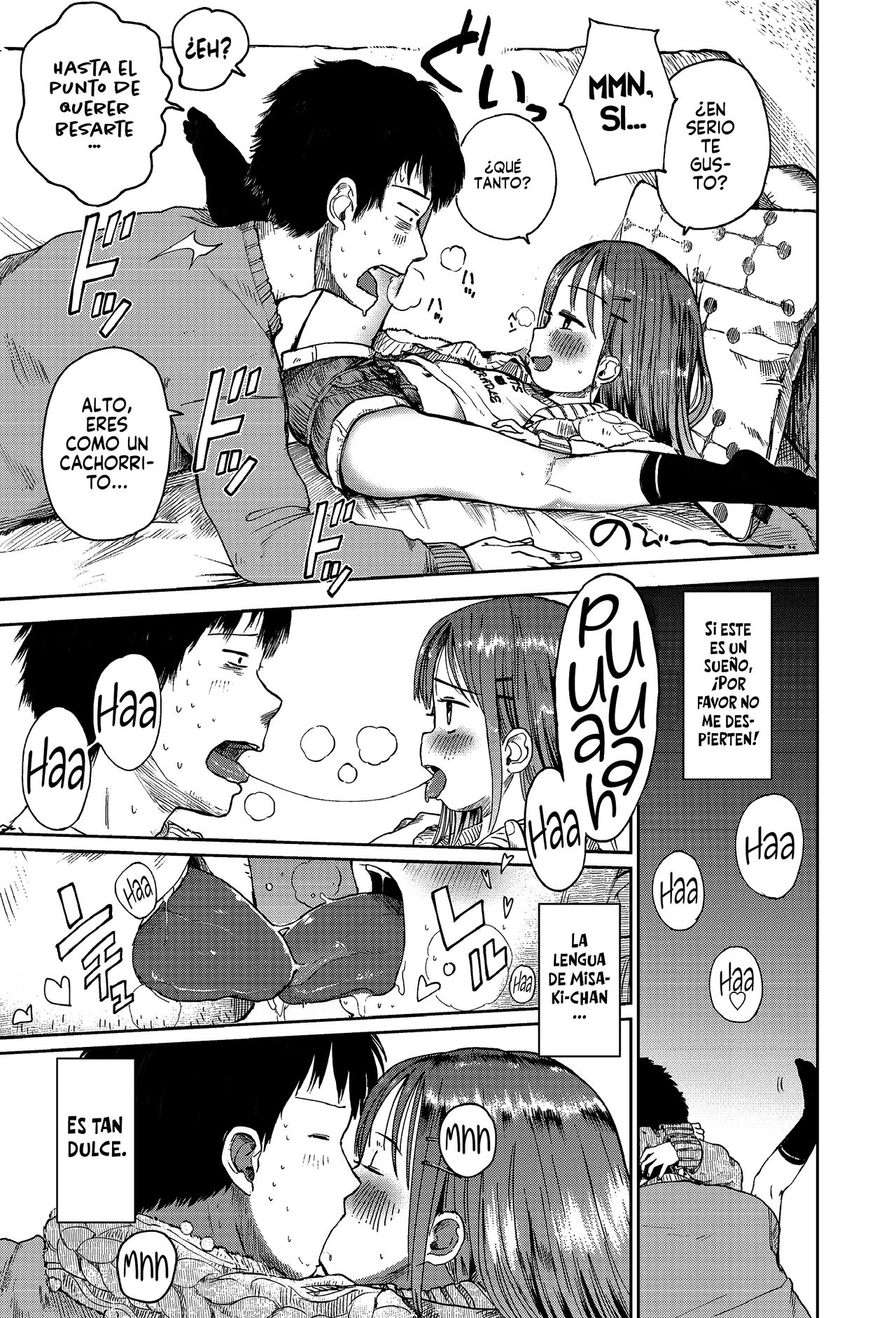 Mei ni Gachi Koi page 5 full