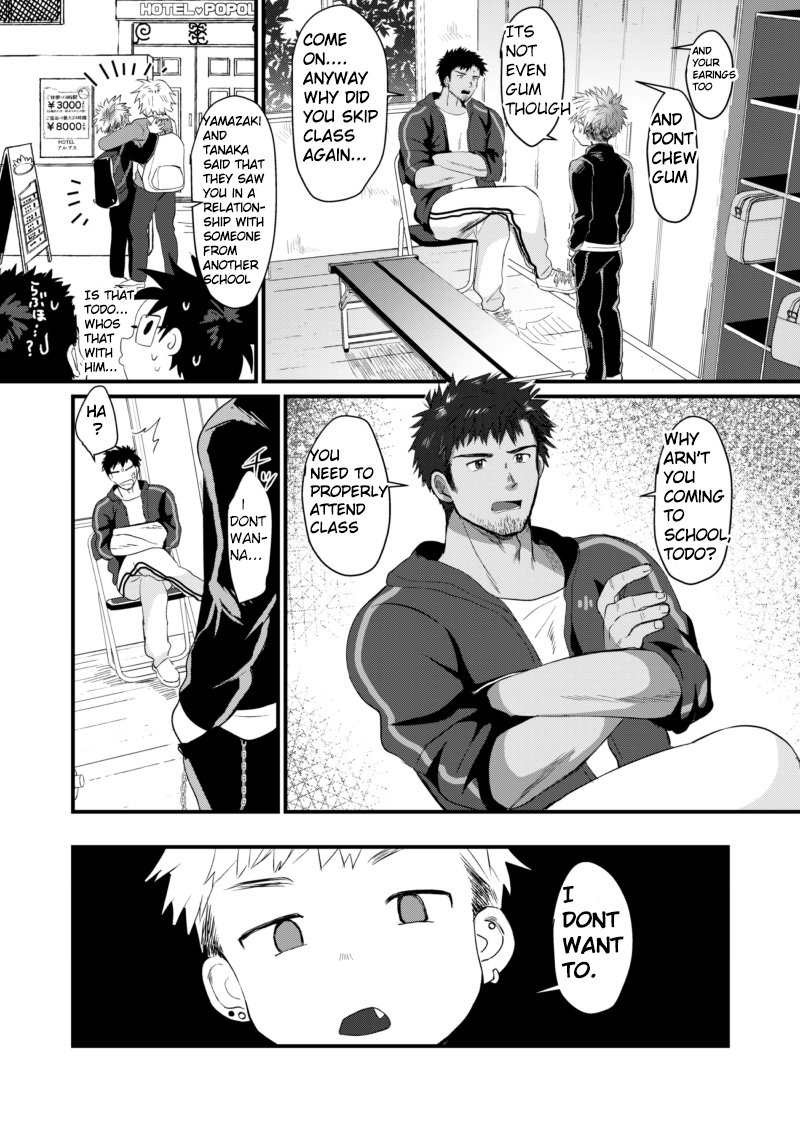 Houkago Seito Shidou | After School Student Guidance page 5 full