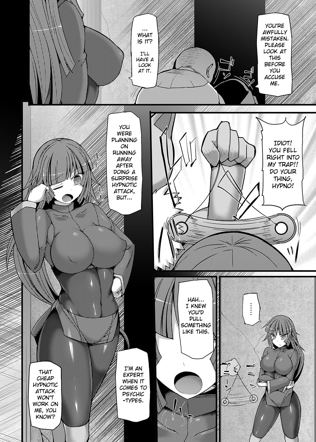 Pokemon Gym Leader Natsume Kyousei Saimin Gym Battle ～Joushiki Kaihen Dosukebe Rape Acme～ page 5 full