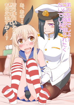 Layer Shimakaze-kun to Teitoku no Onee-san