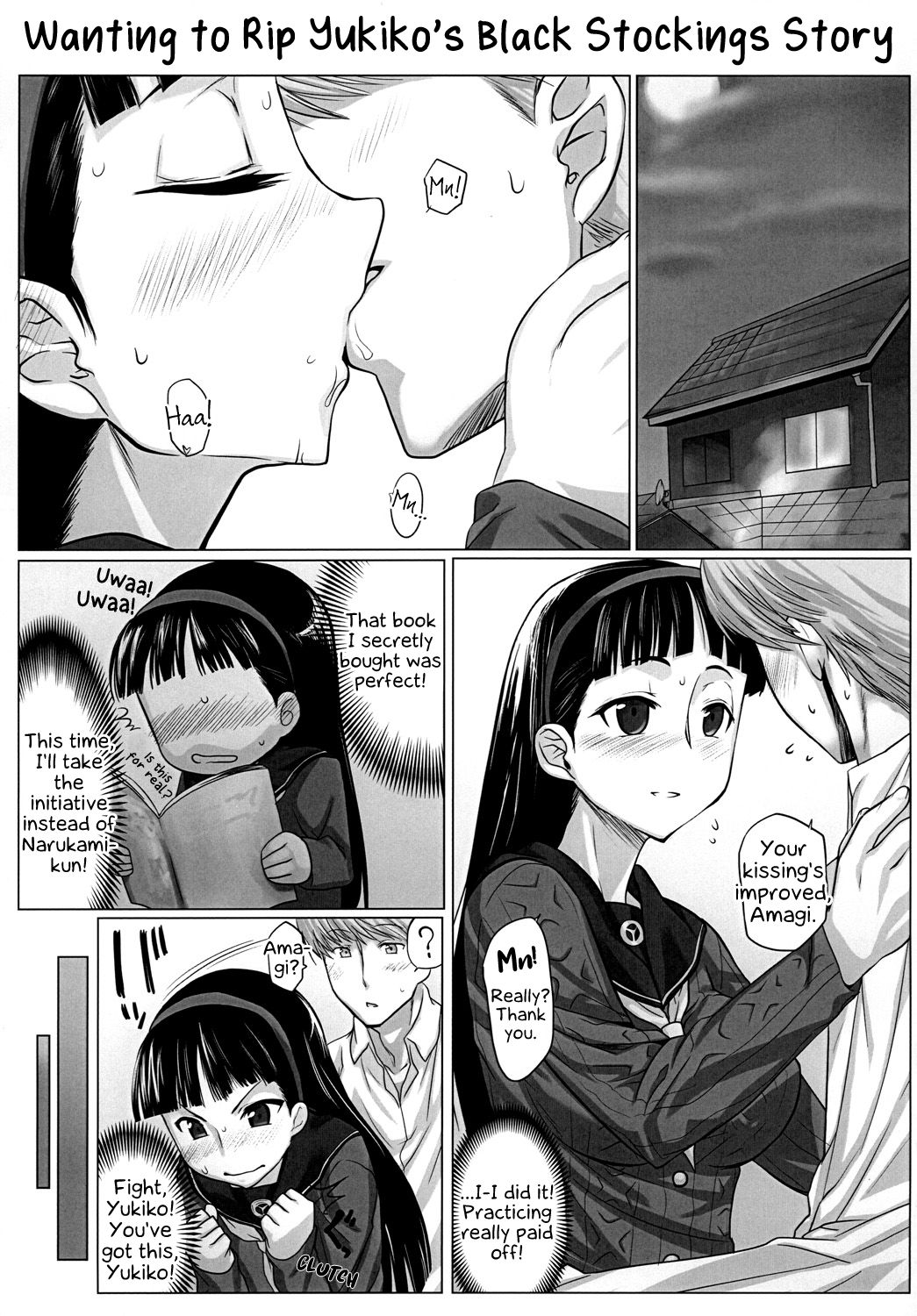 Mudoon Curry The GOLDEN page 4 full