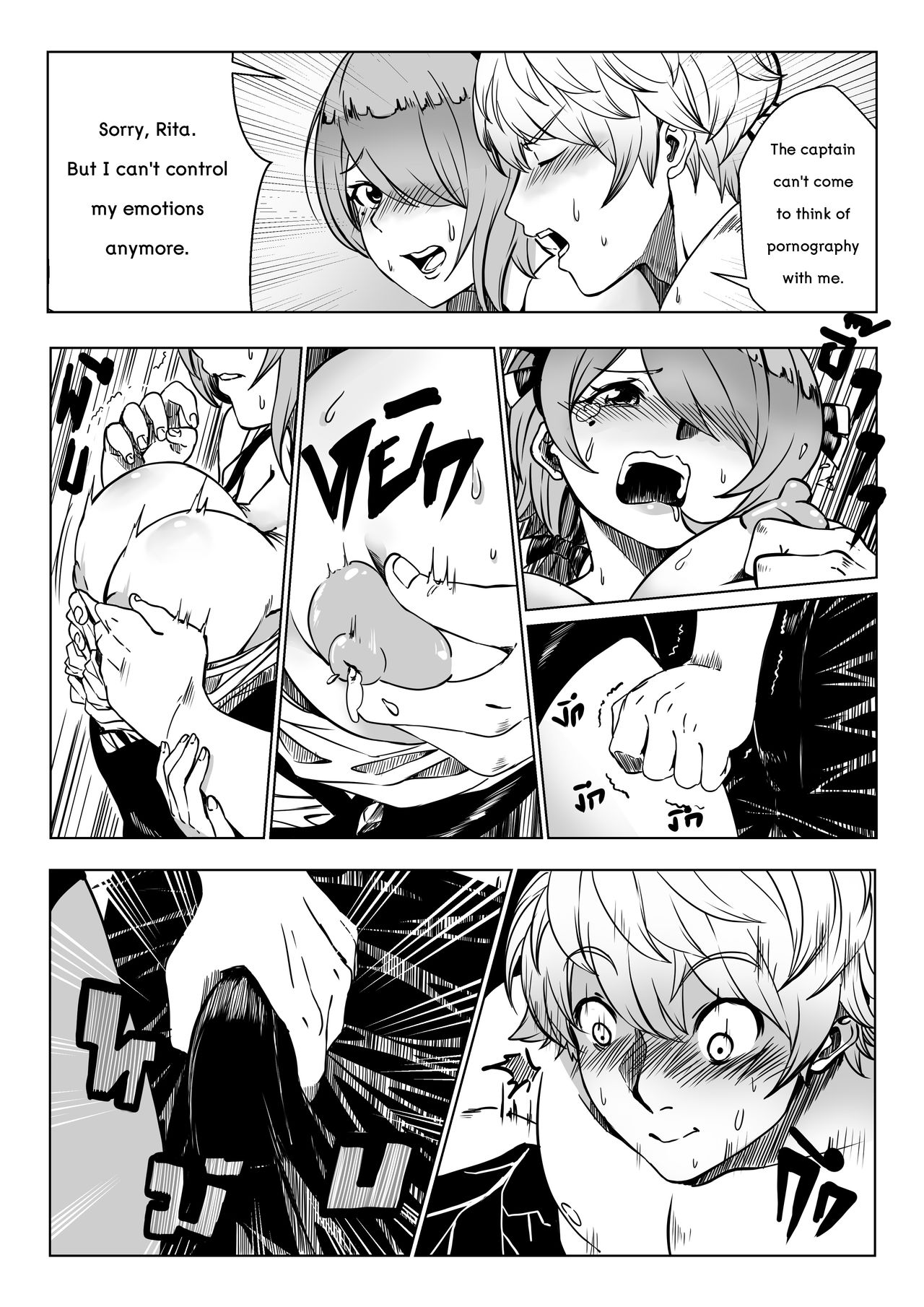 rita-san_doujin page 6 full