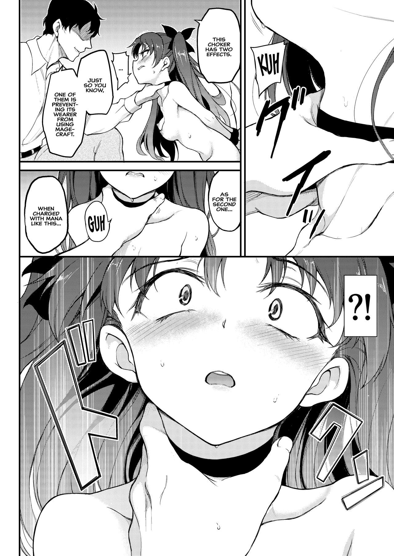 Tohsaka Shimai Ryoujoku -Rin Hen- | Subjected TOHSAKA Sisters -Episode Rin- page 3 full