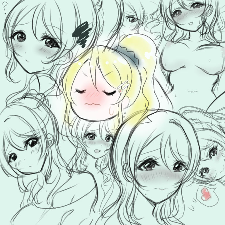 ☆ page 8 full