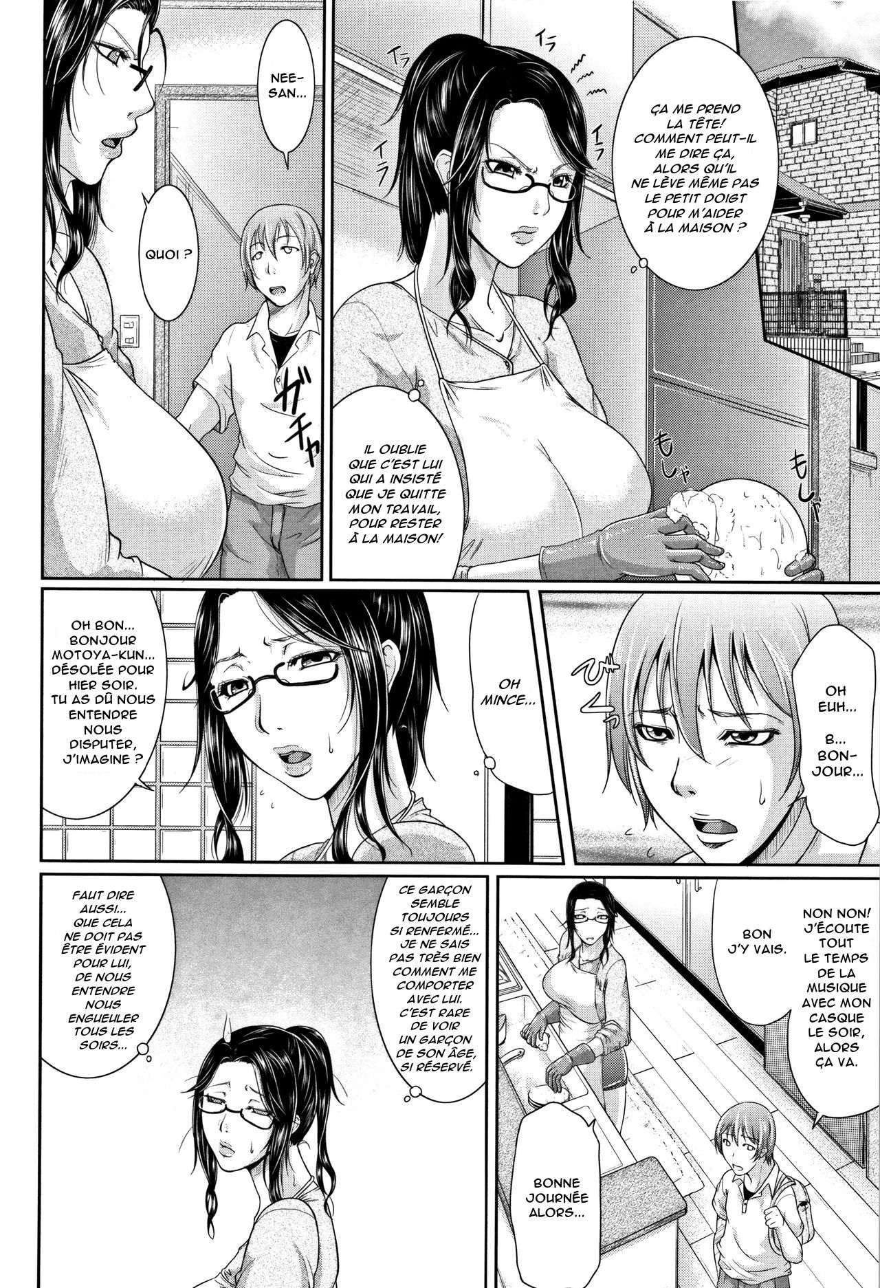 Wagamama na Tarechichi page 8 full