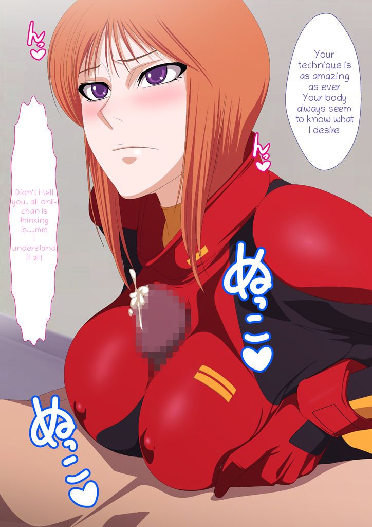 EroCos DREAM 7 page 10 full