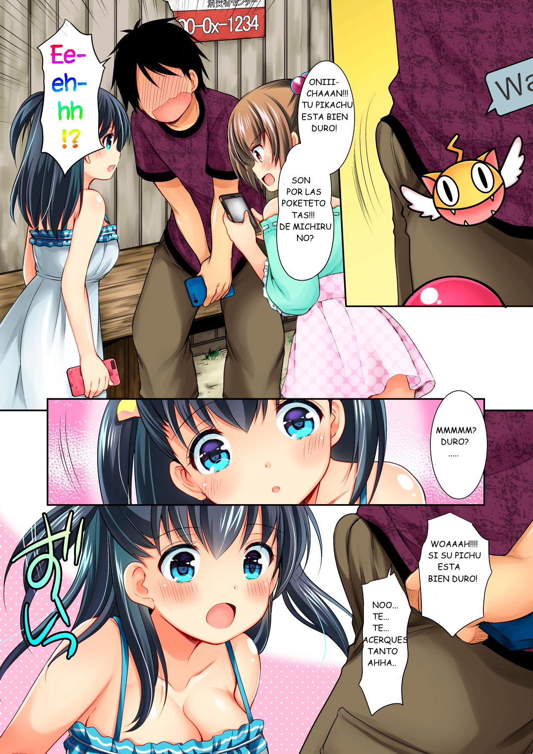 Tsurarete GO! page 7 full