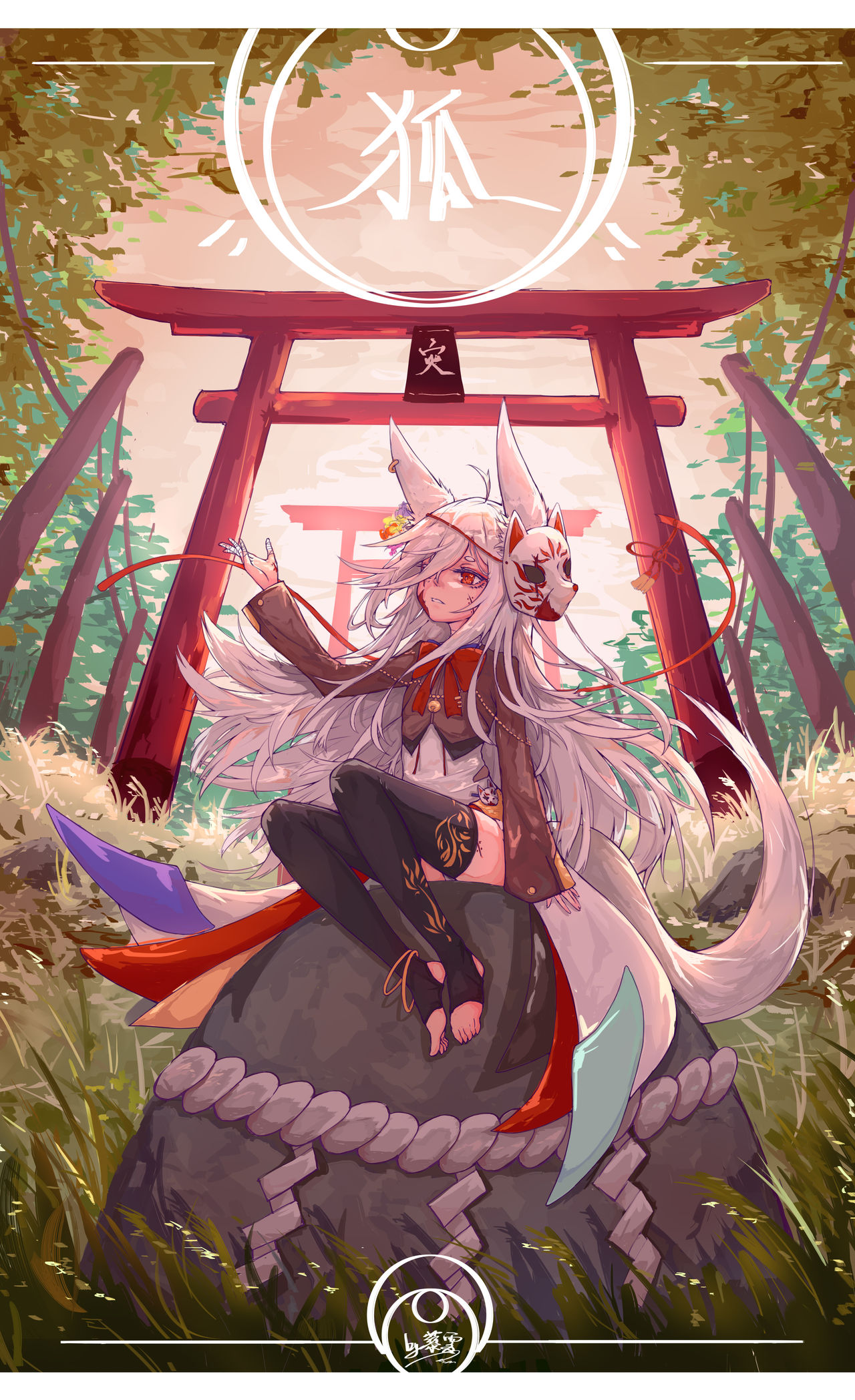藜雯家的狸纹猫 page 1 full