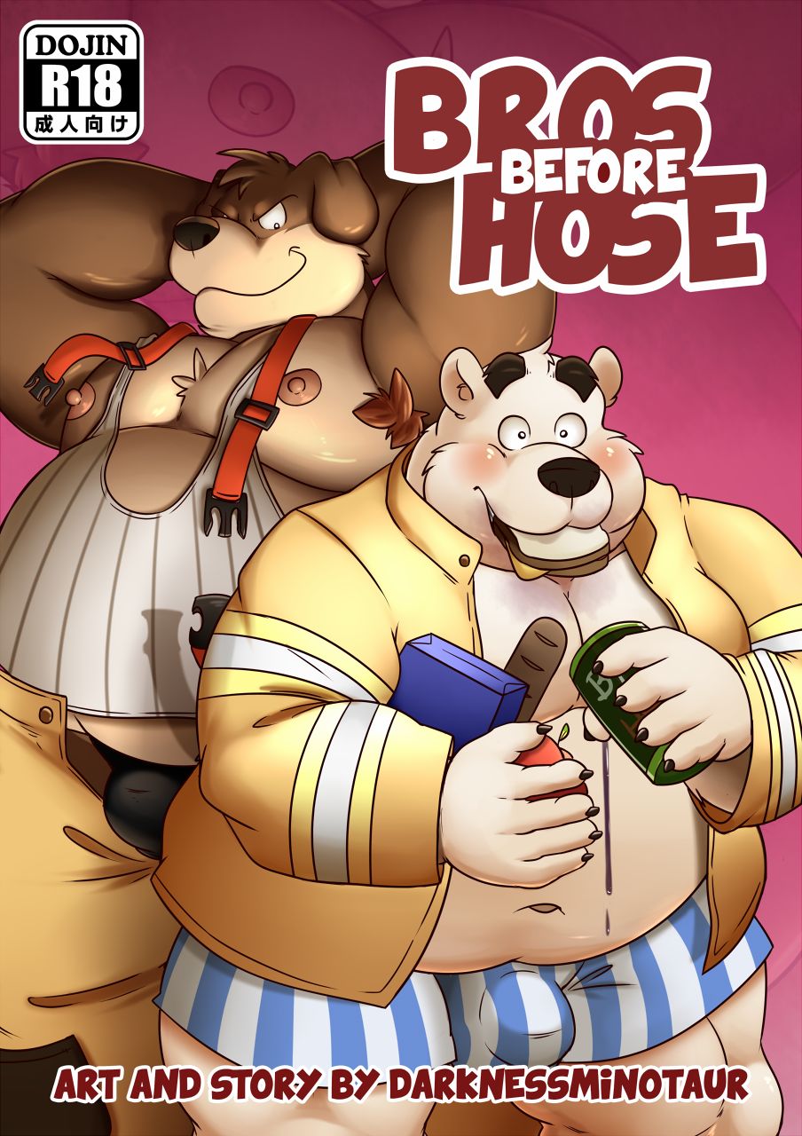 Bros before hose page 1 full