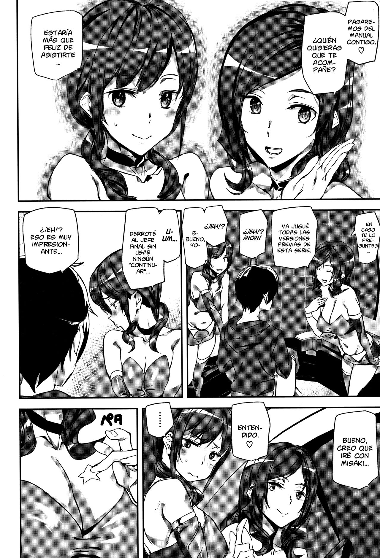 Honey Service page 5 full