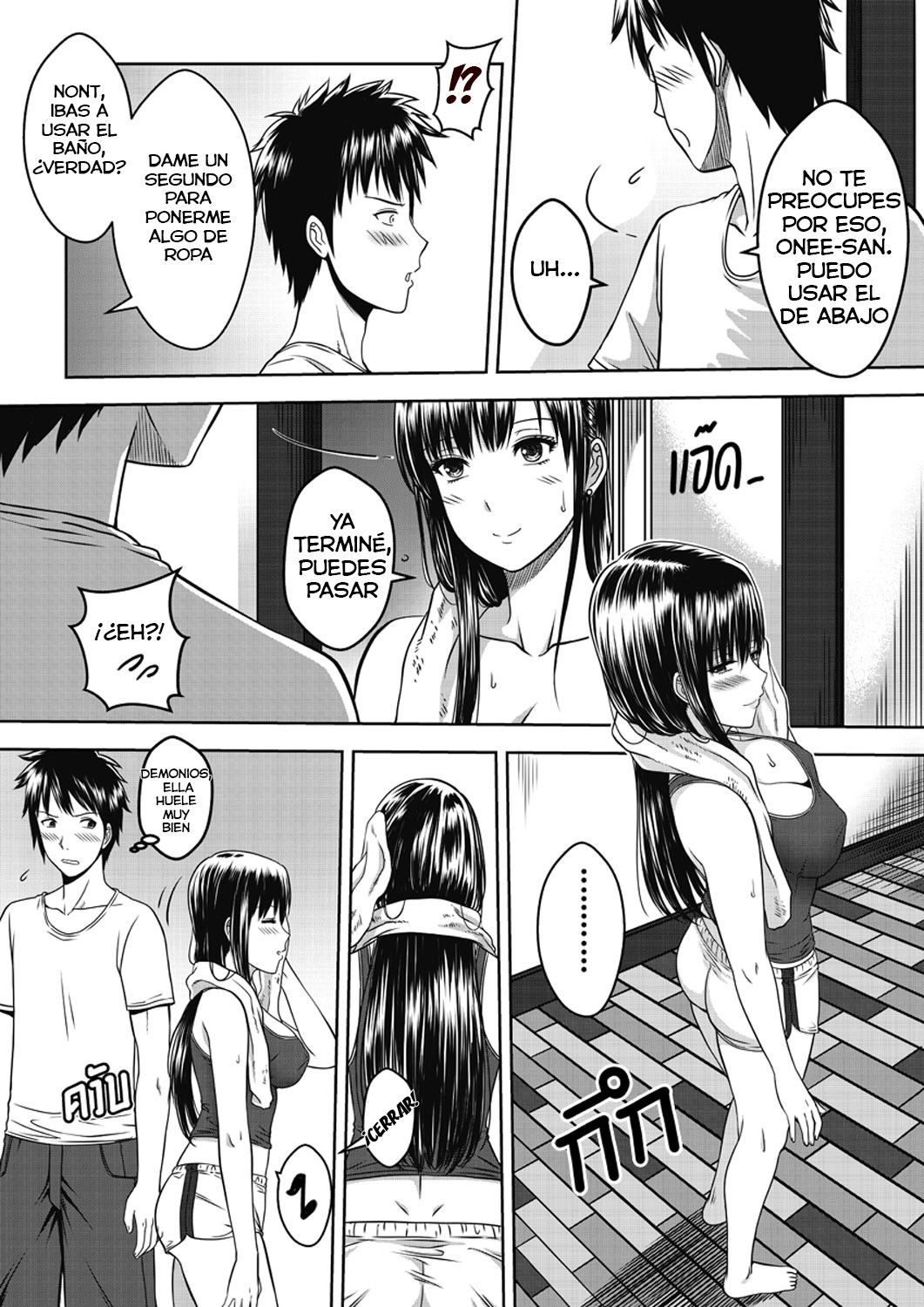 My Sister...1 page 9 full