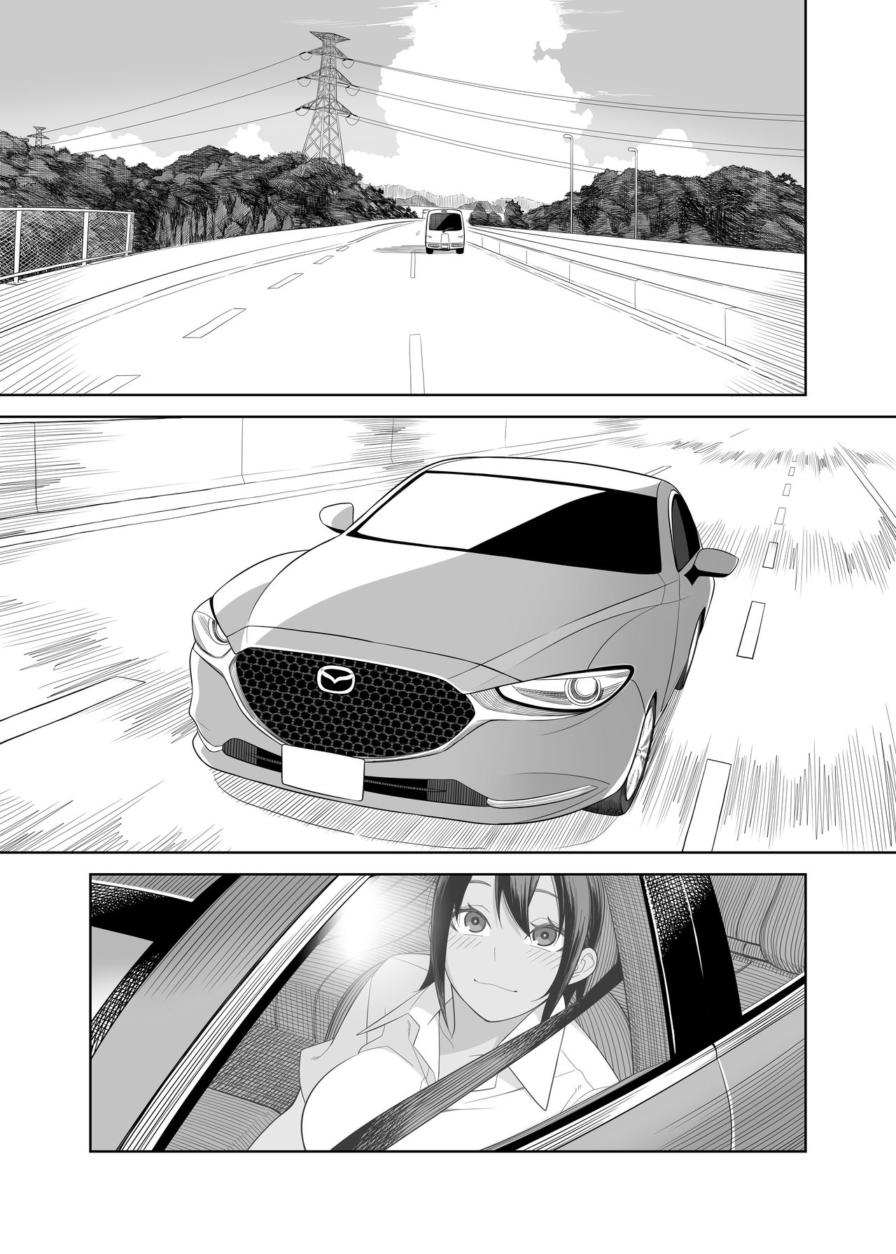 Love Love Sex Ryokou Hon Ippakume - Love Love Sex Travel Book page 4 full