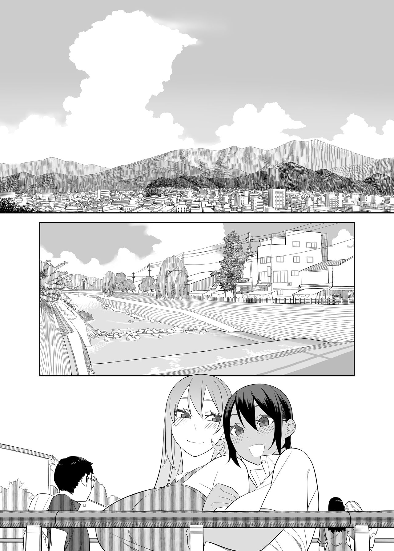 Love Love Sex Ryokou Hon Ippakume - Love Love Sex Travel Book page 6 full
