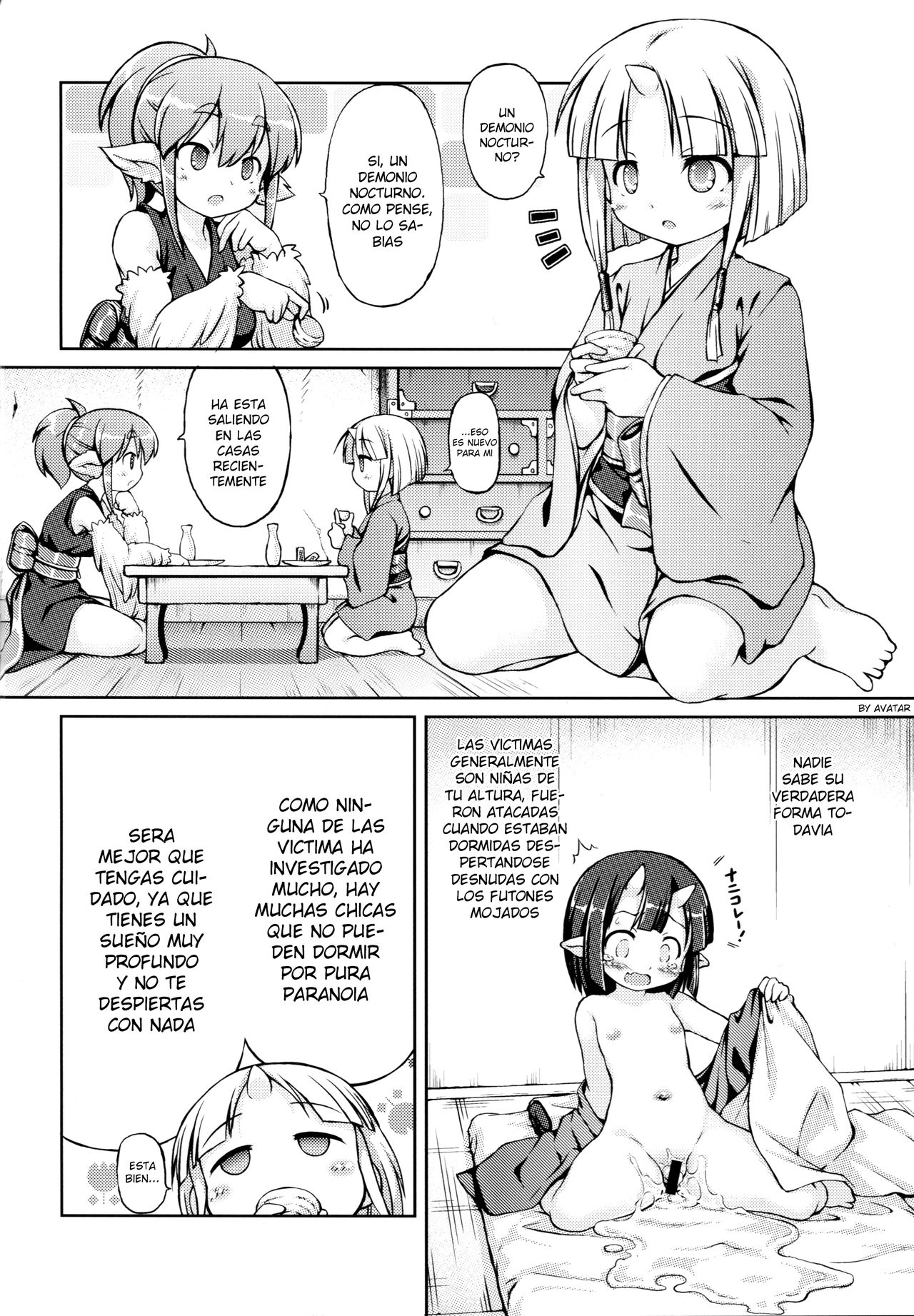 Youjou Seijoku Emaki page 3 full