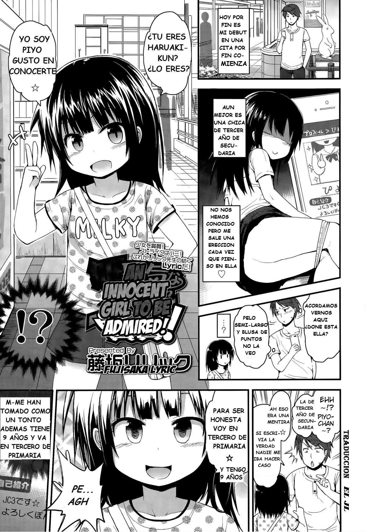 Mujaki na Shoujo ni Shousan! | An Innocent Girl To Be Admired! page 1 full