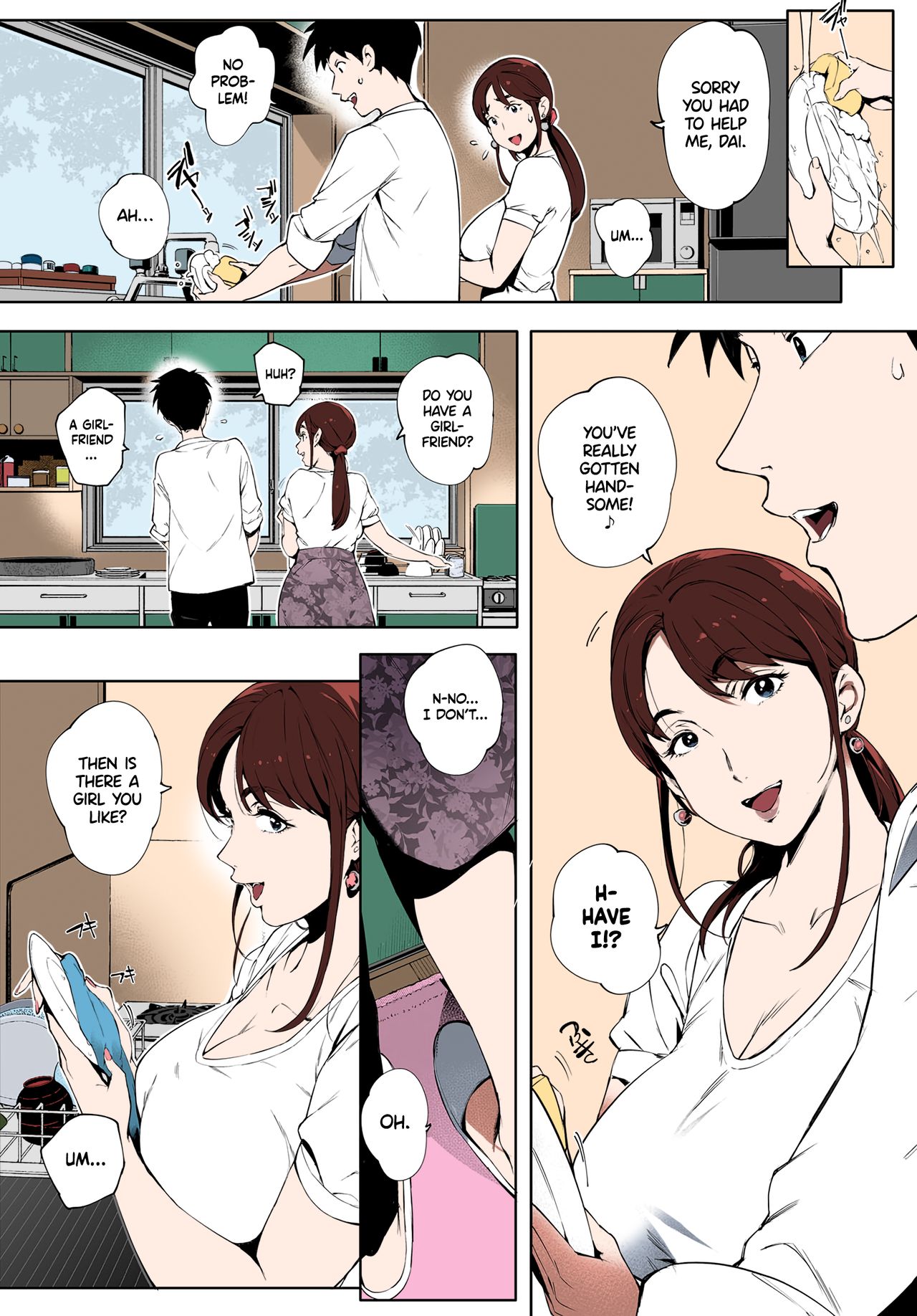 Kage no Tsuru Ito page 9 full