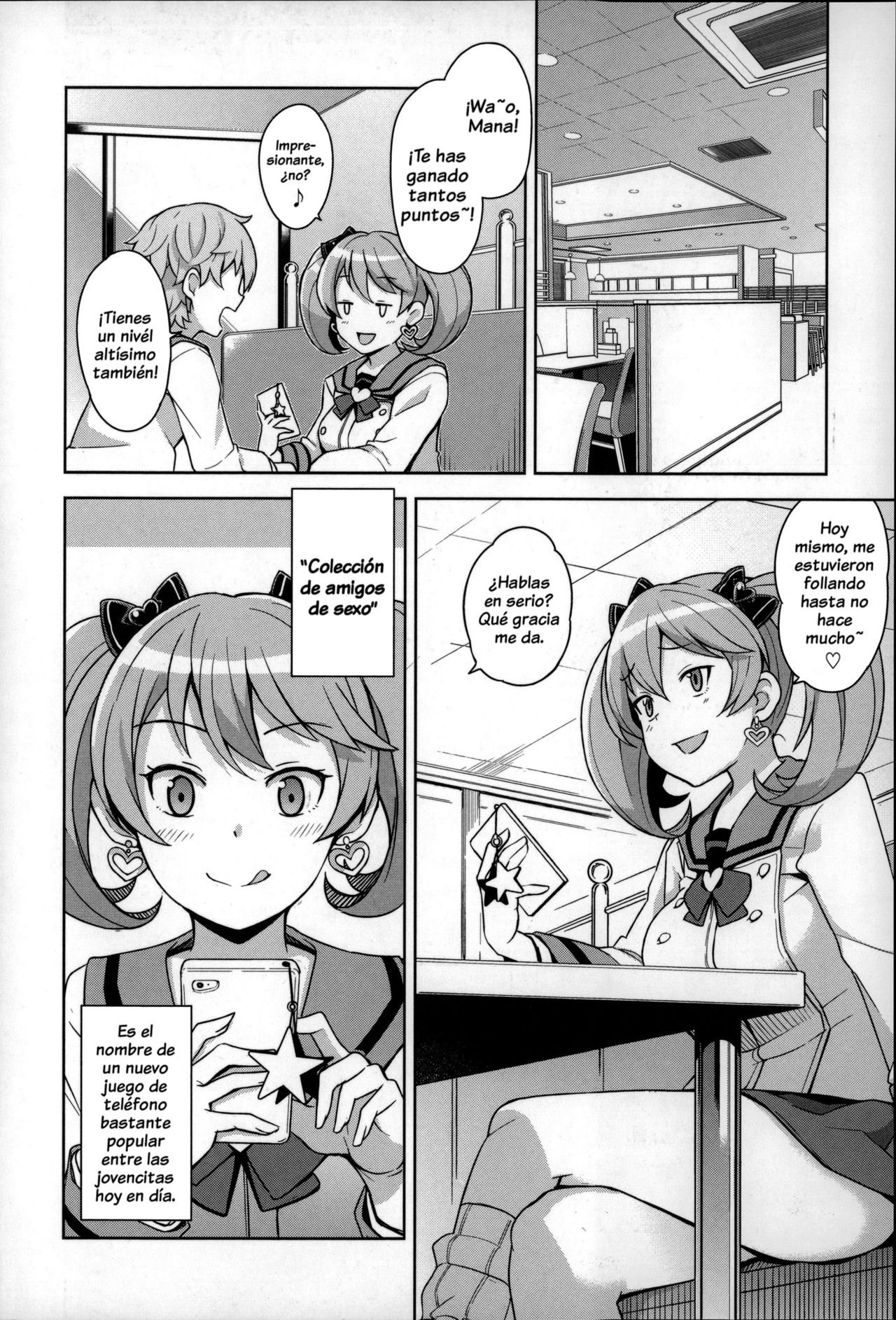 Hametomo Collection FuckBuddy Collection page 9 full