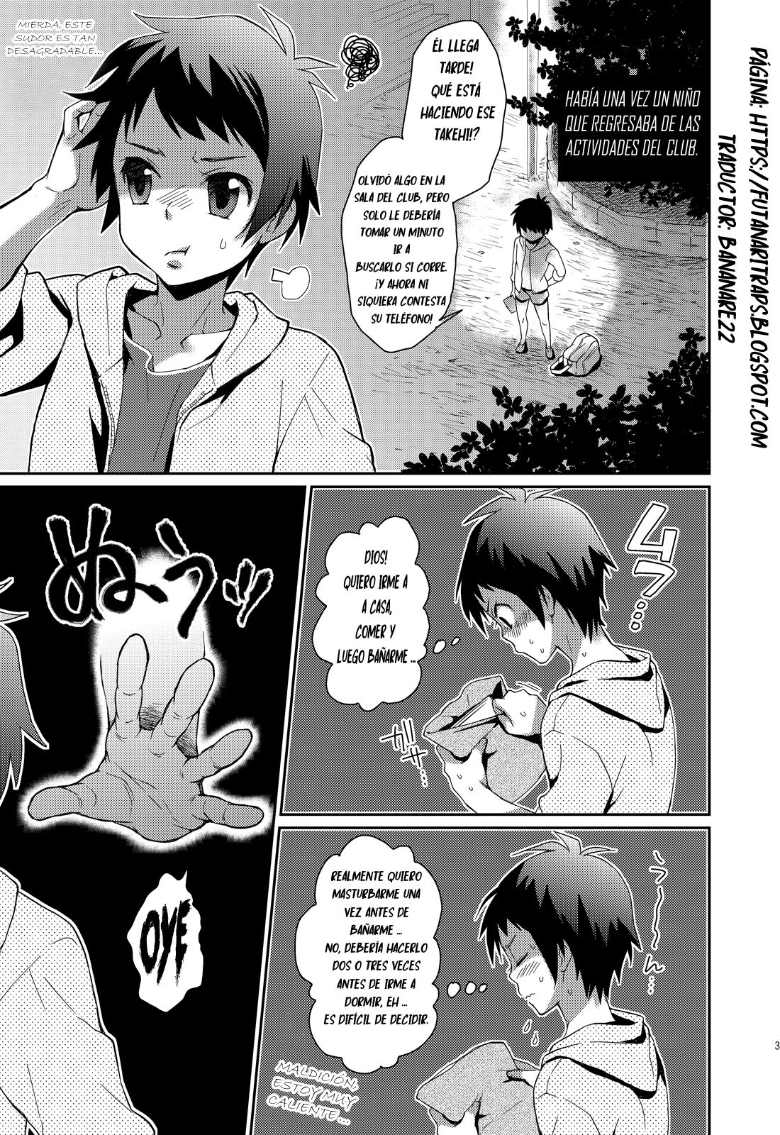 Uni-bitch! page 4 full