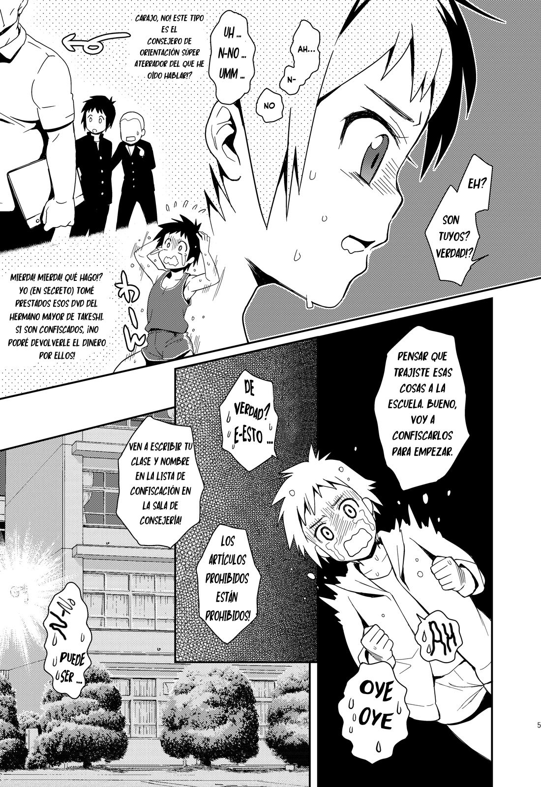 Uni-bitch! page 6 full