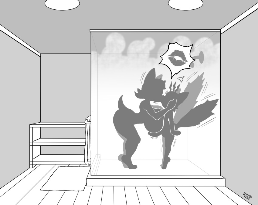 Shower by Michiyoshi page 3 full