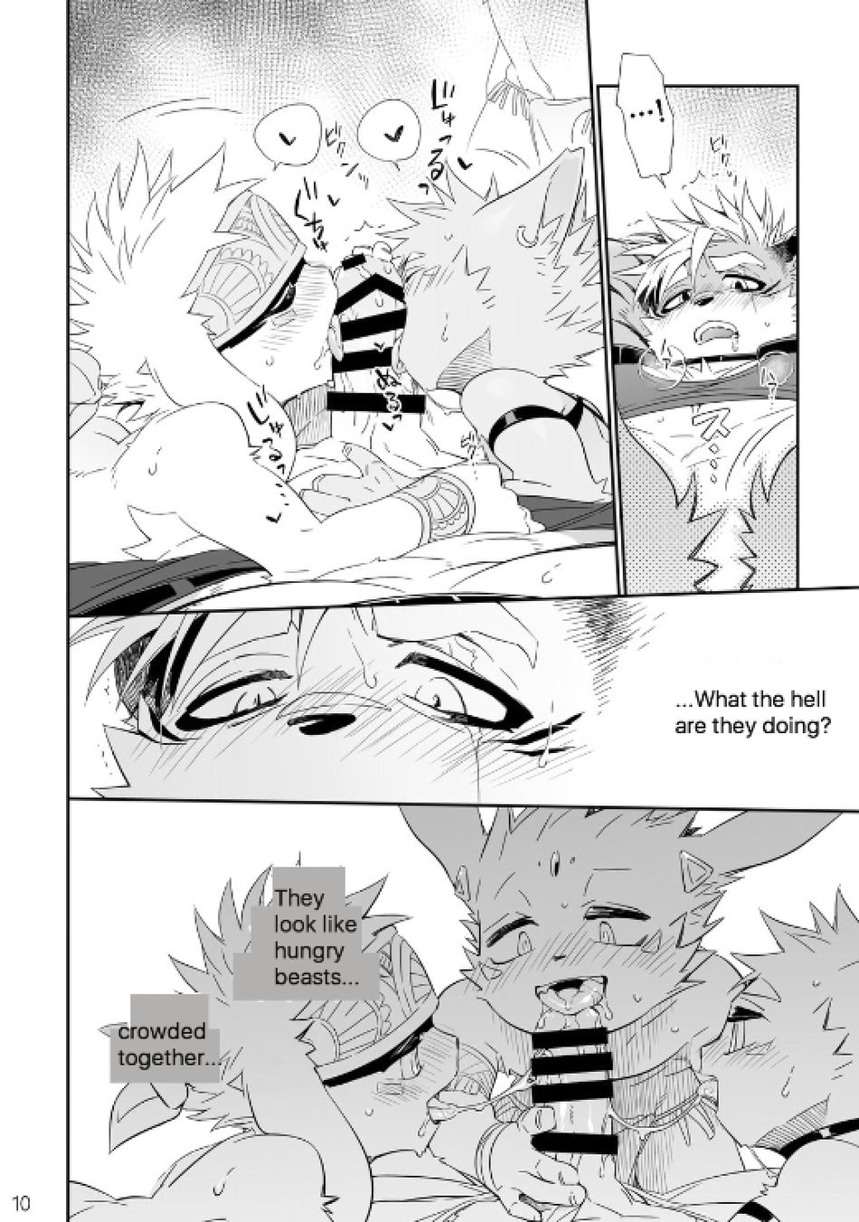 Kindan Shima - Danger Island page 10 full
