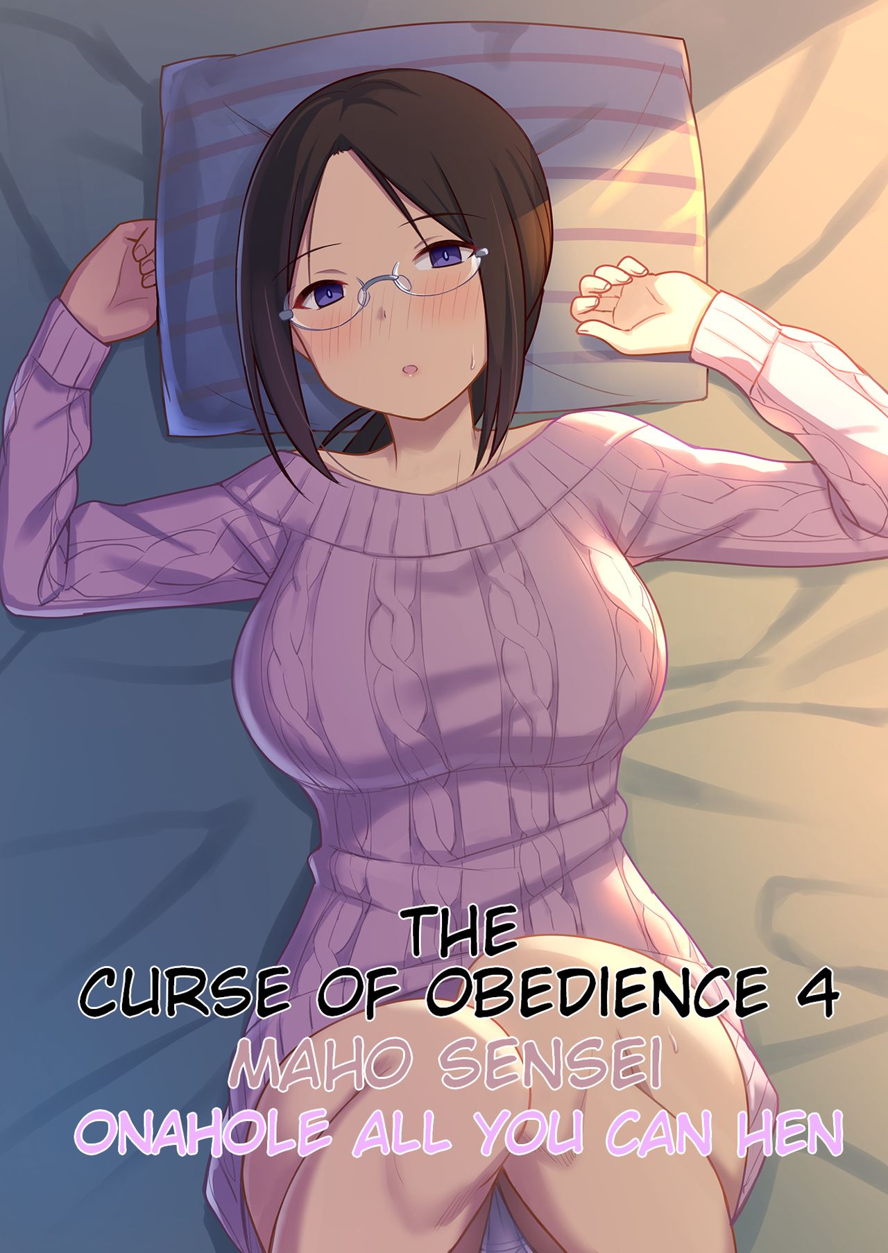Fukujuu no noroi 4 ~ Maho Sensei, Onaho-ka Yarihoudai hen | The Curse of Obedience 4 Maho-sensei Onahole all you can-hen ~ page 1 full