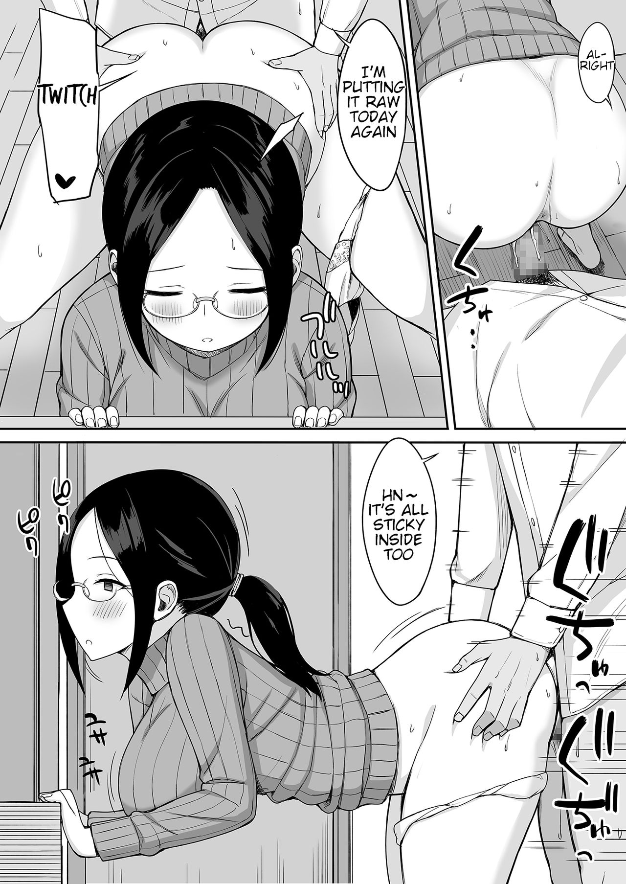 Fukujuu no noroi 4 ~ Maho Sensei, Onaho-ka Yarihoudai hen | The Curse of Obedience 4 Maho-sensei Onahole all you can-hen ~ page 5 full