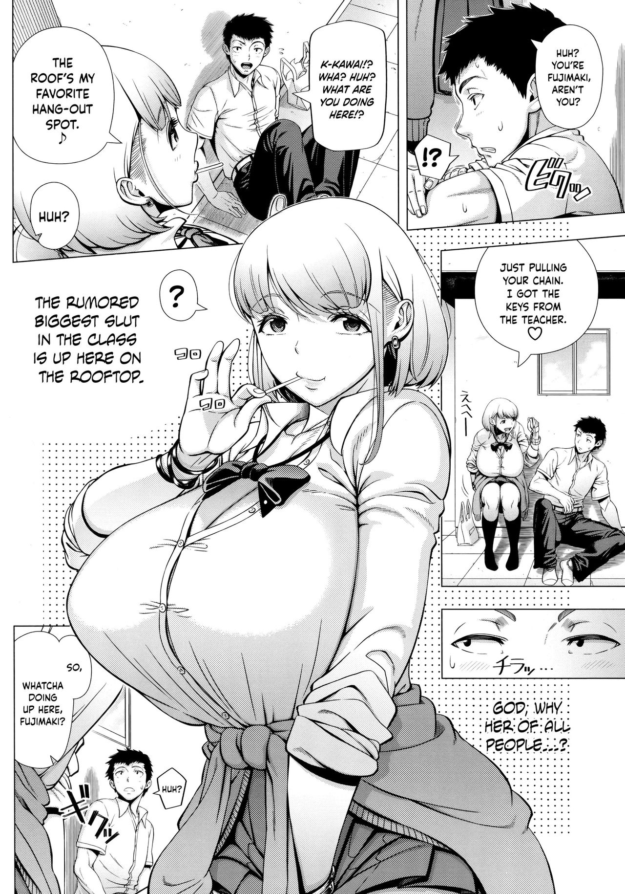 JK Bitch no Renai Soudan | High School Slut's Love Consultation + Girlfriend Chapter page 4 full